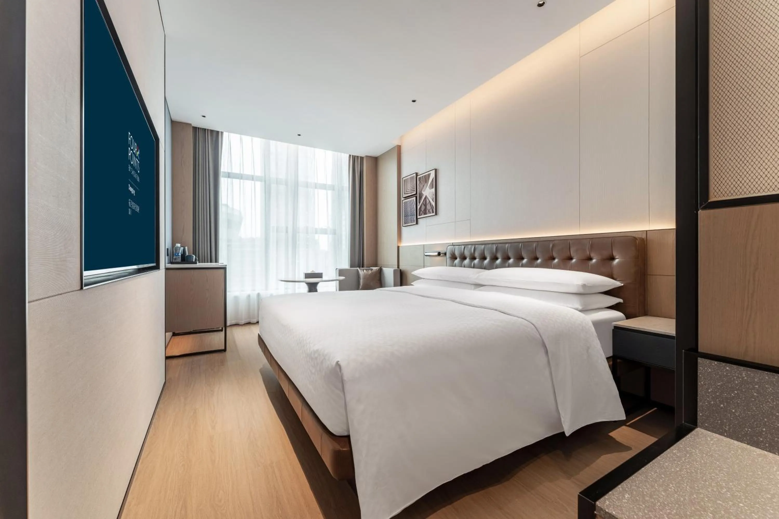 Bed in Four Points by Sheraton Chongqing