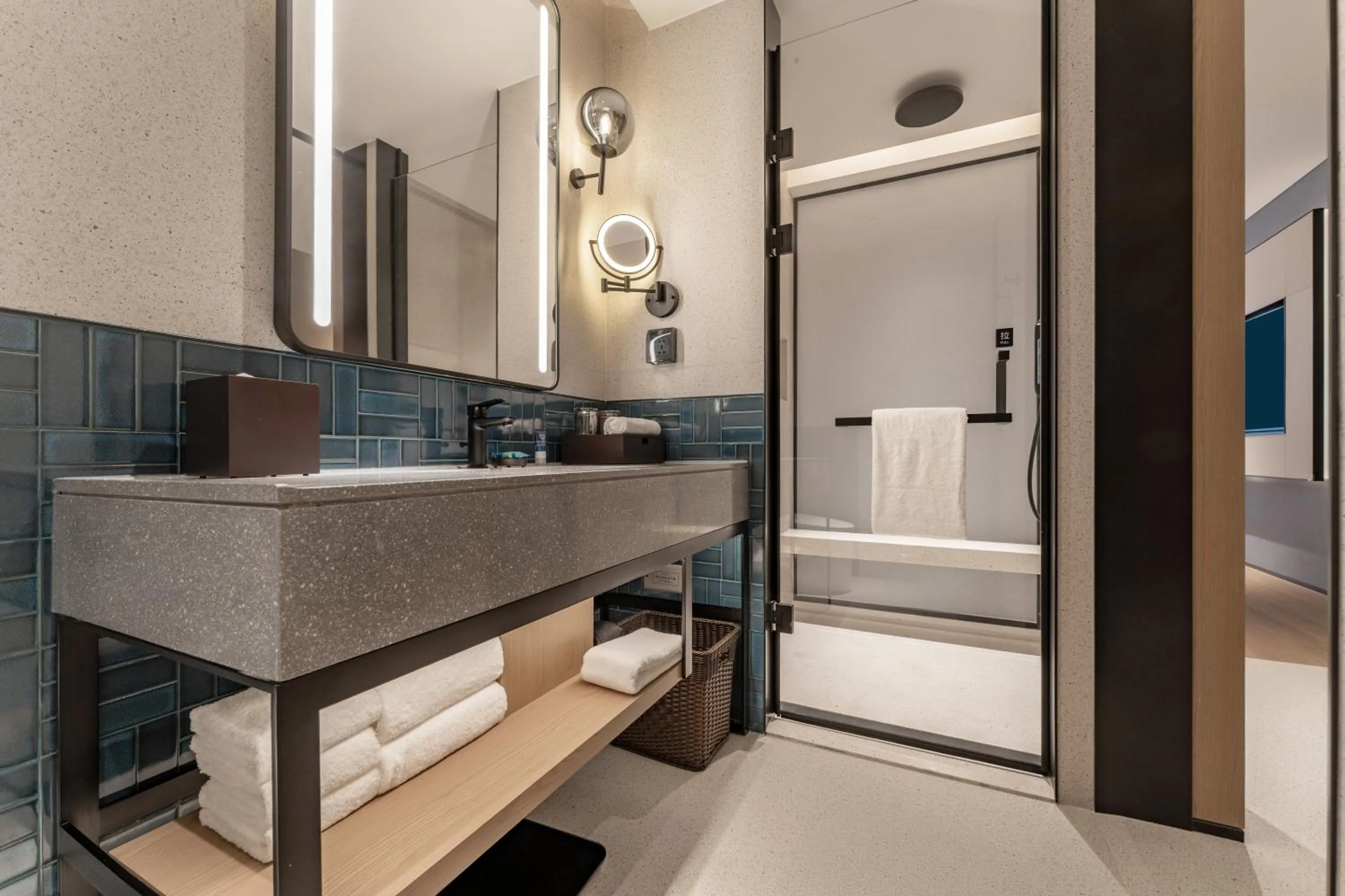 Shower in Four Points by Sheraton Chongqing