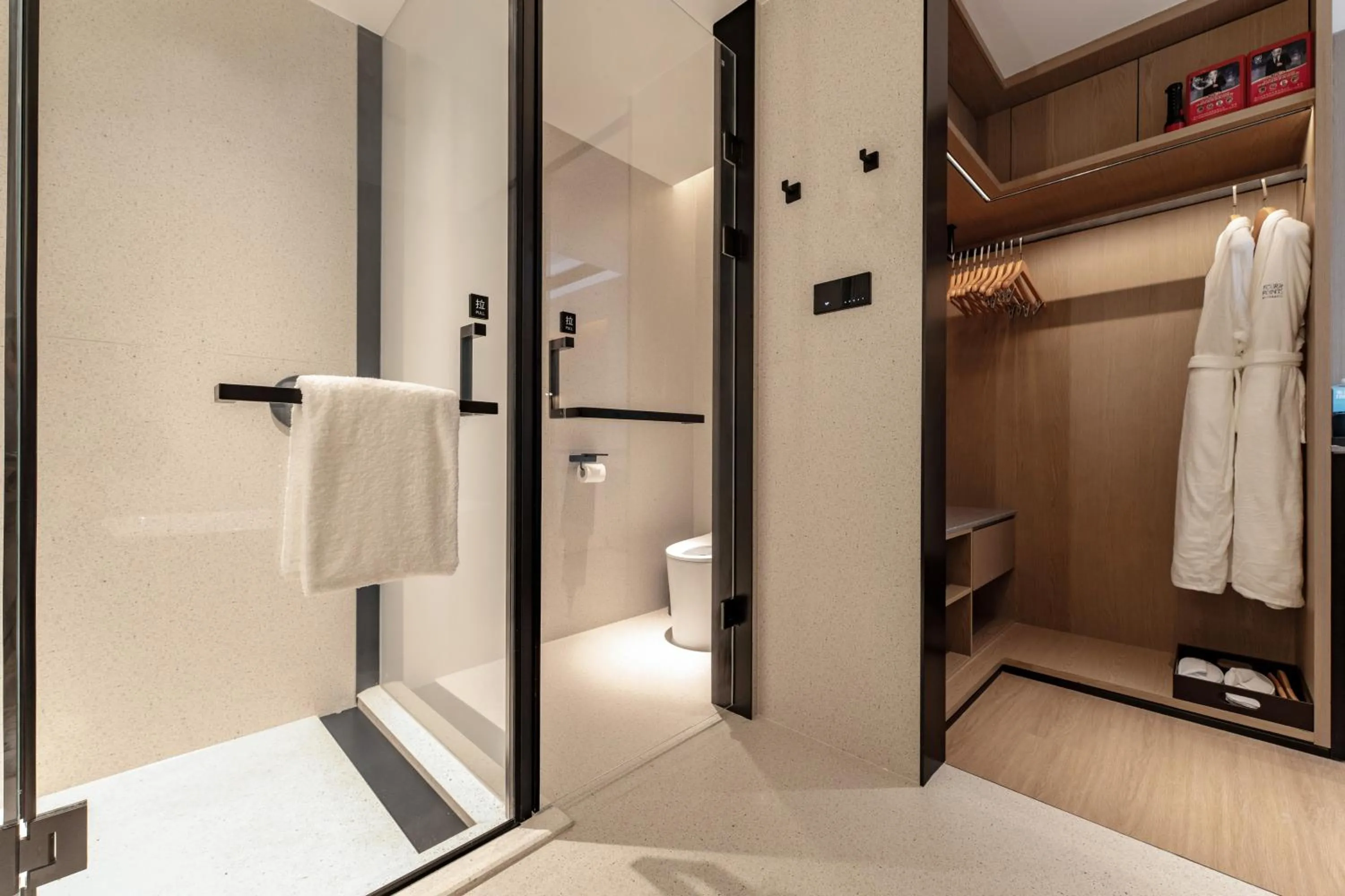Bathroom in Four Points by Sheraton Chongqing
