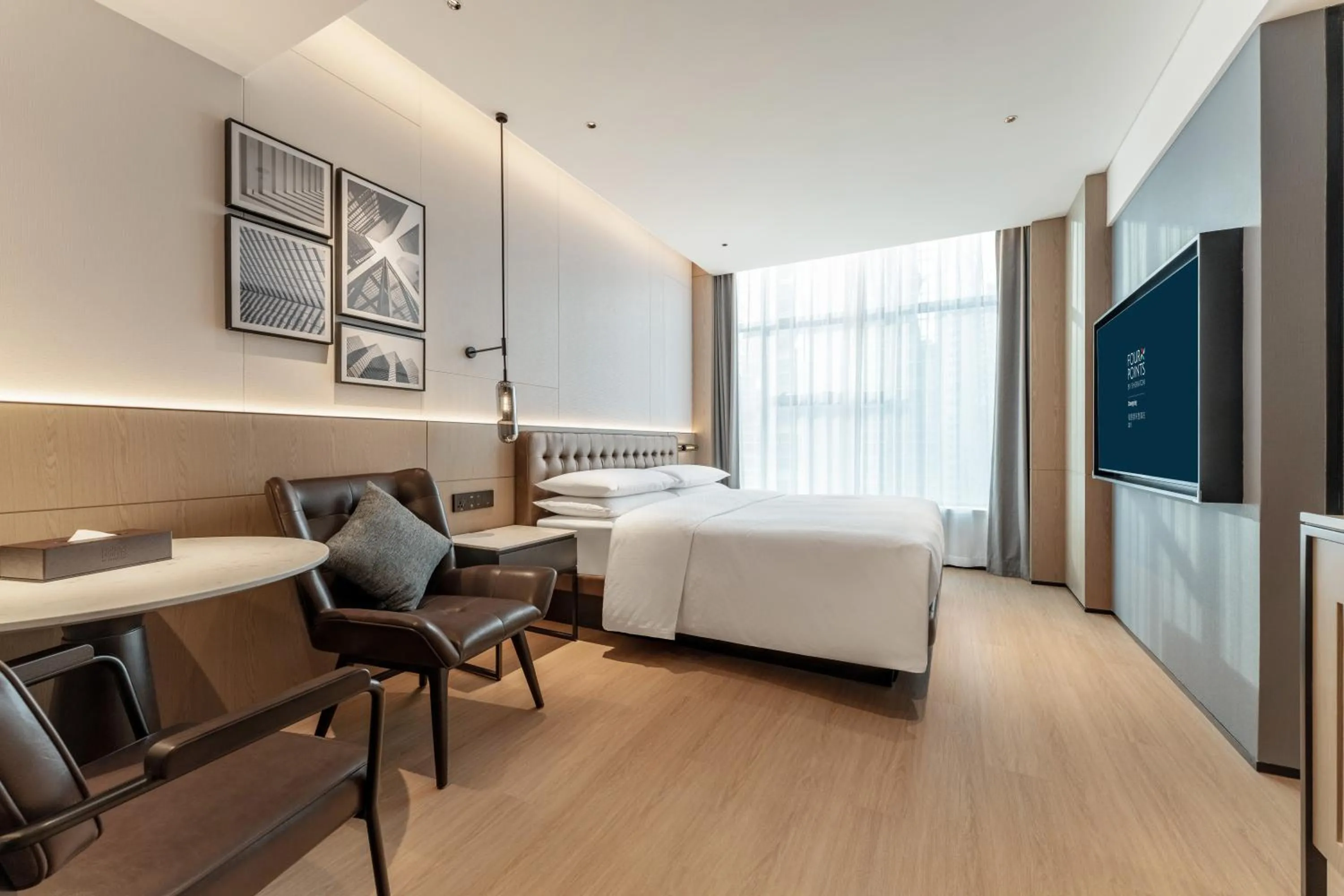 Bed in Four Points by Sheraton Chongqing