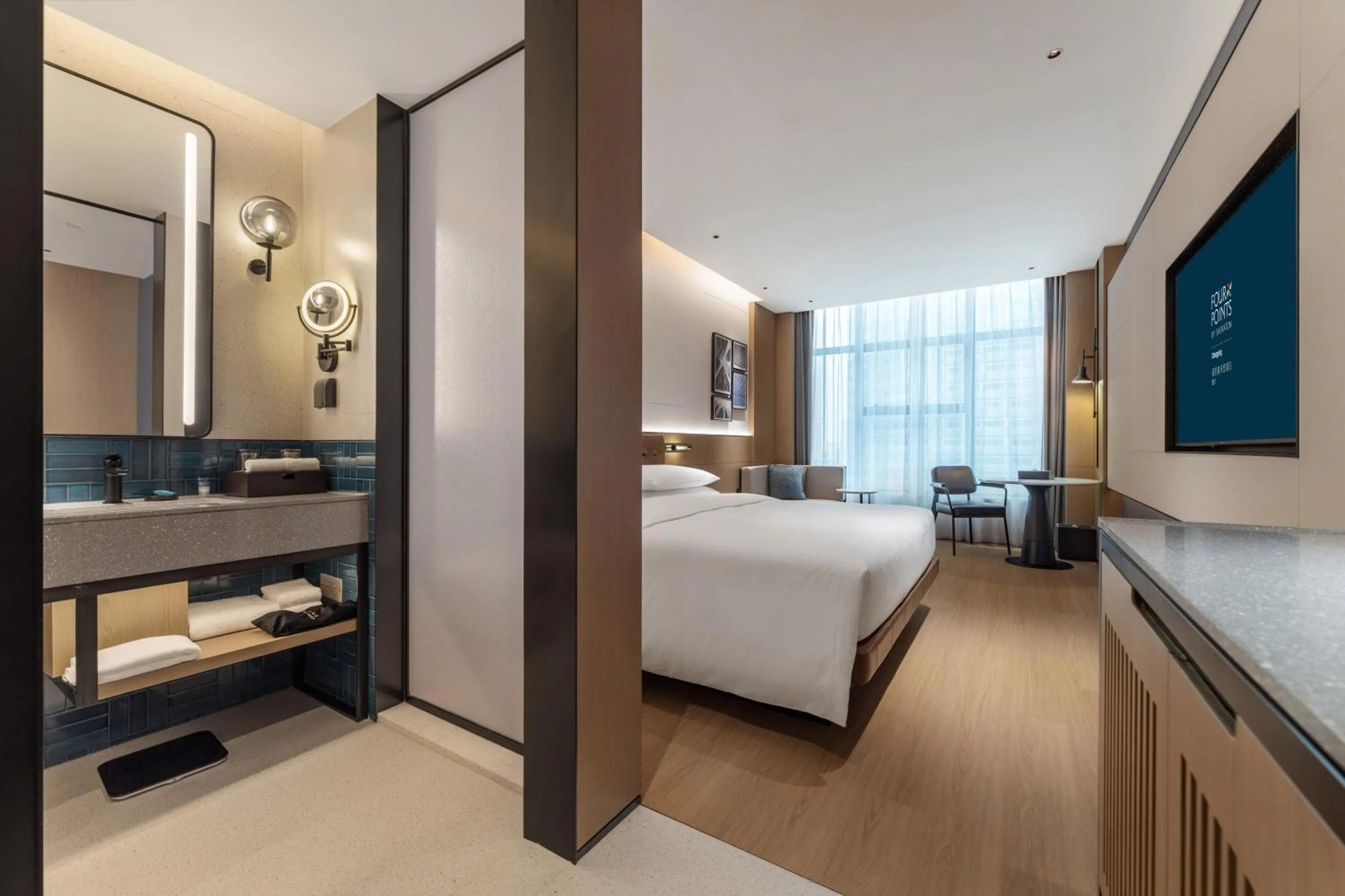 Bed in Four Points by Sheraton Chongqing