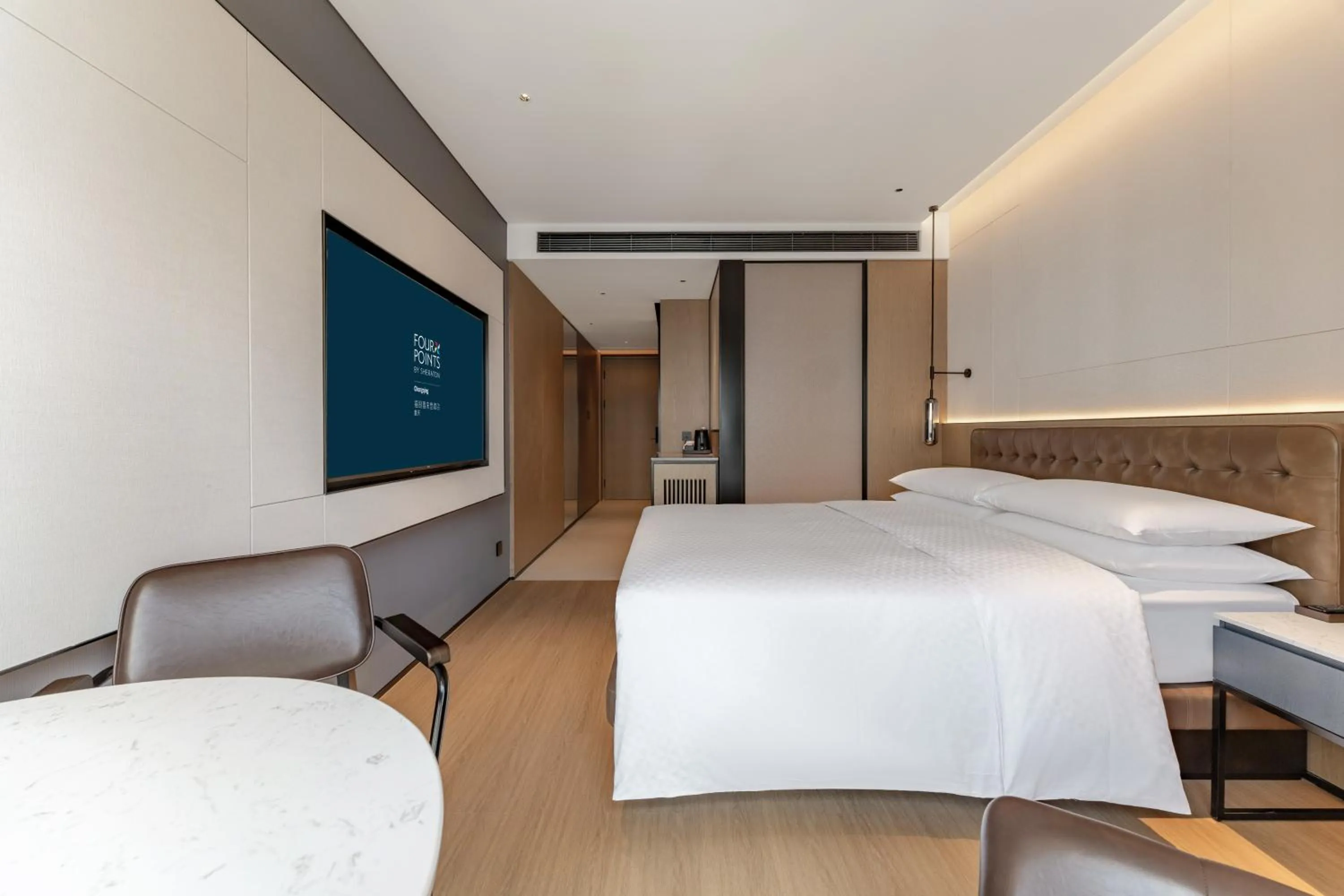 Bed in Four Points by Sheraton Chongqing