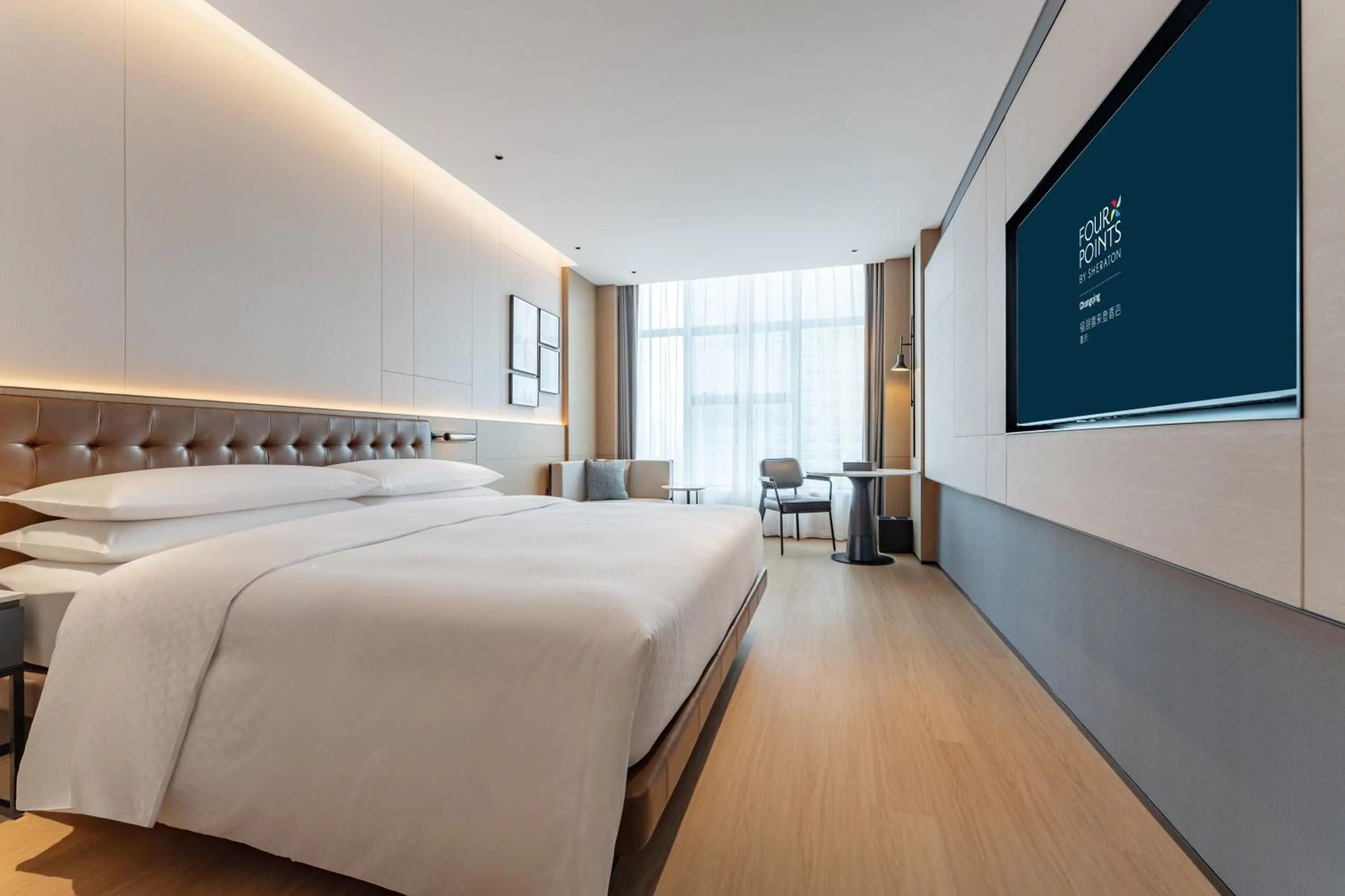 Bed in Four Points by Sheraton Chongqing