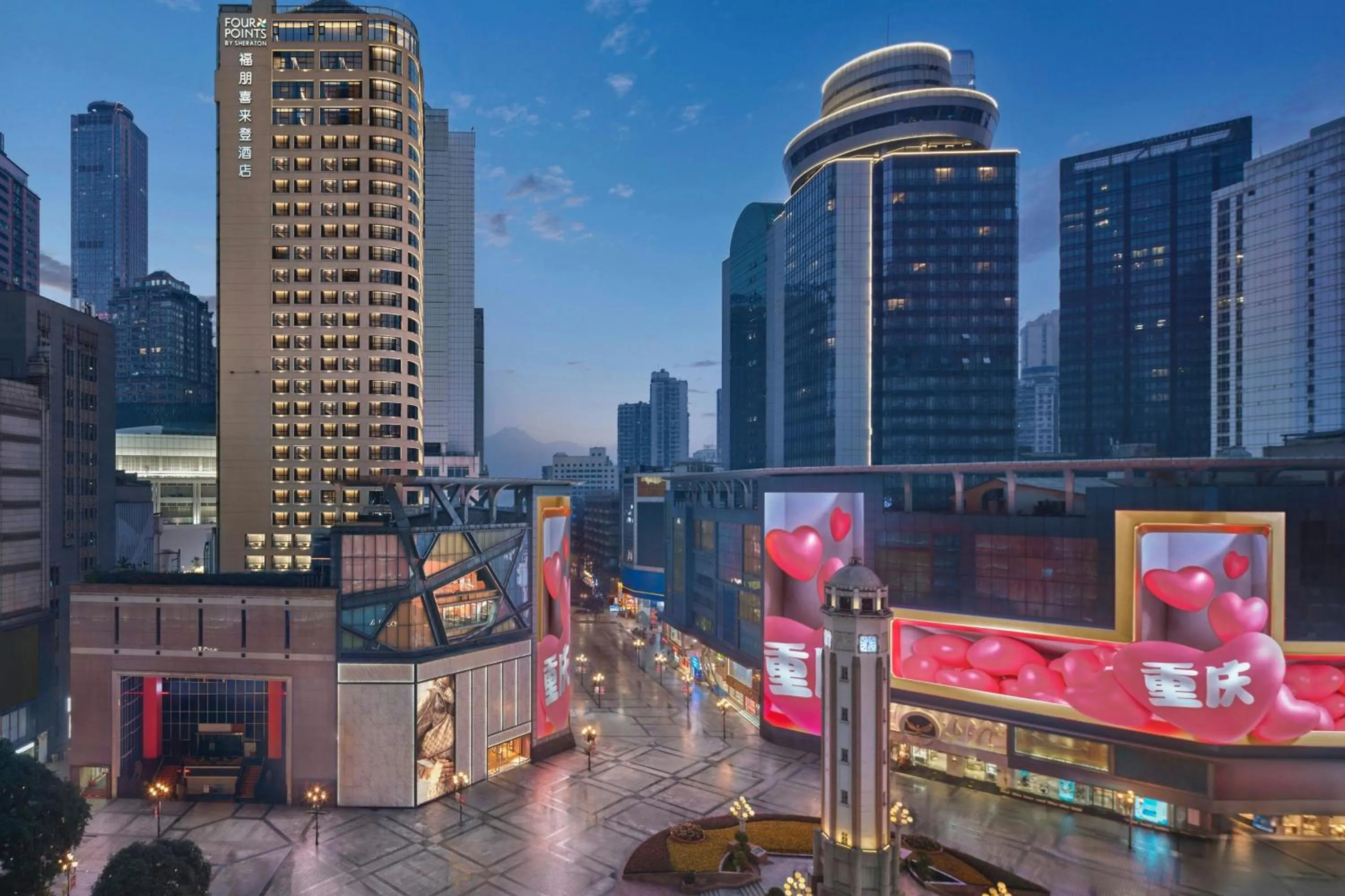 Property building in Four Points by Sheraton Chongqing