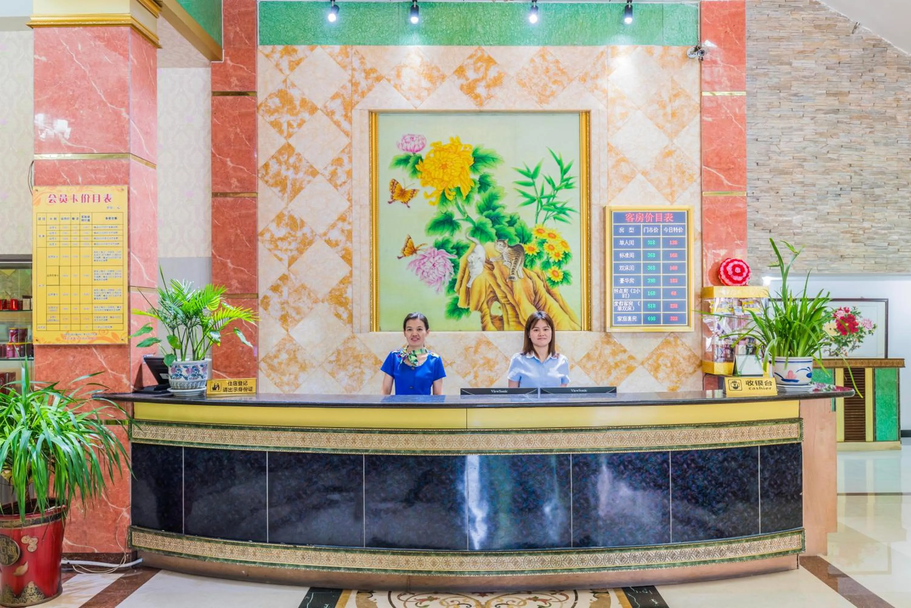 Property building in Shengli Hydrotherapy Vacation Hotel