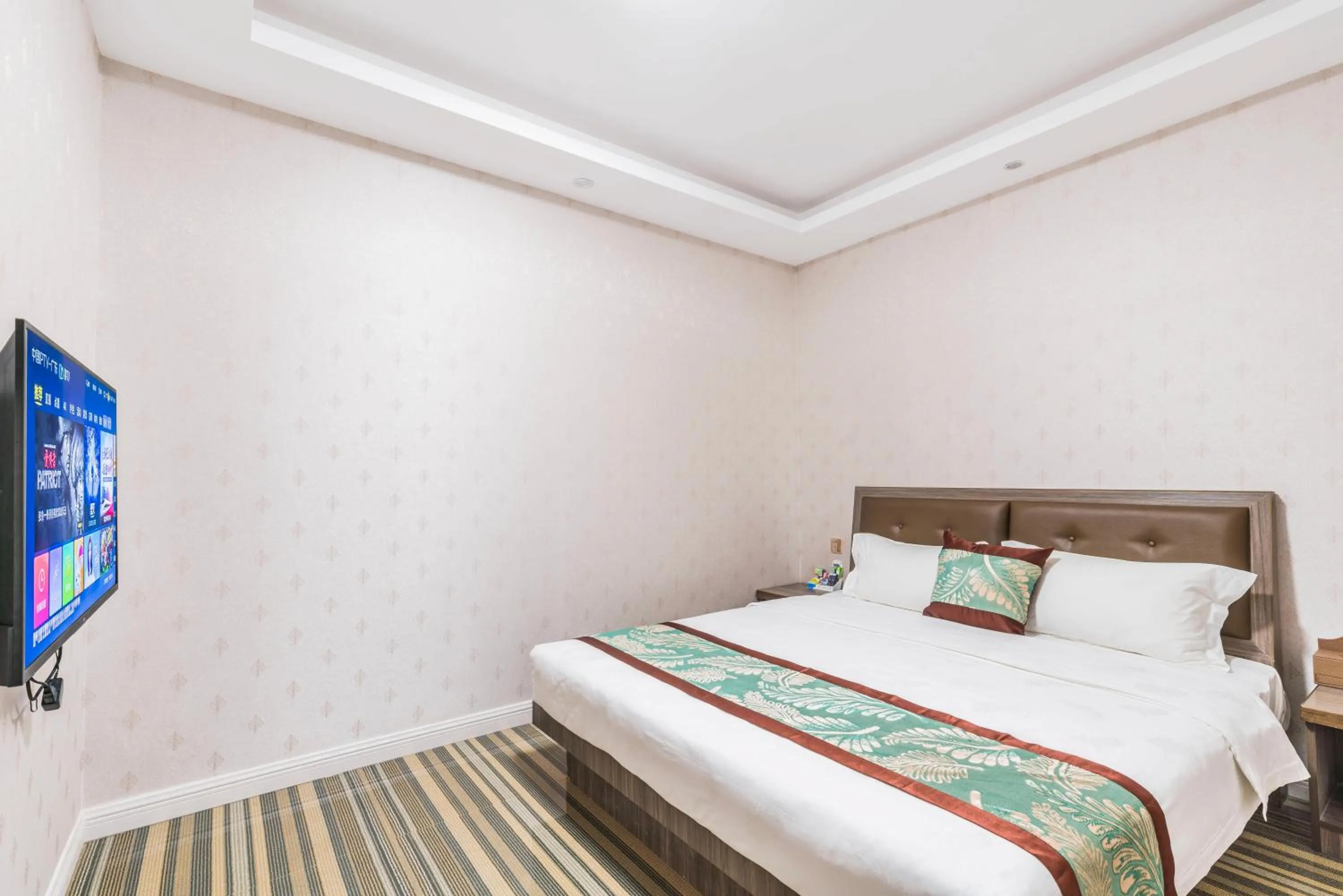 Bed in Shengli Hydrotherapy Vacation Hotel
