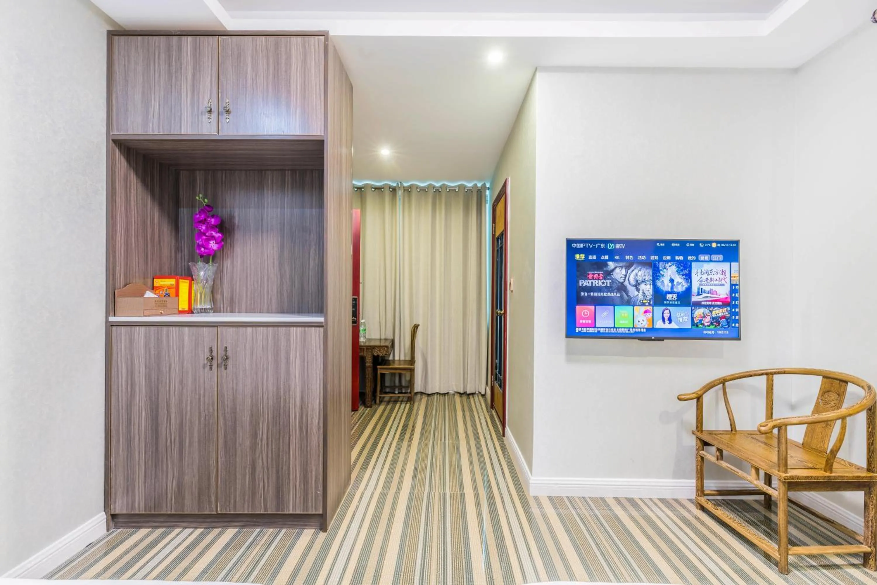 Shengli Hydrotherapy Vacation Hotel