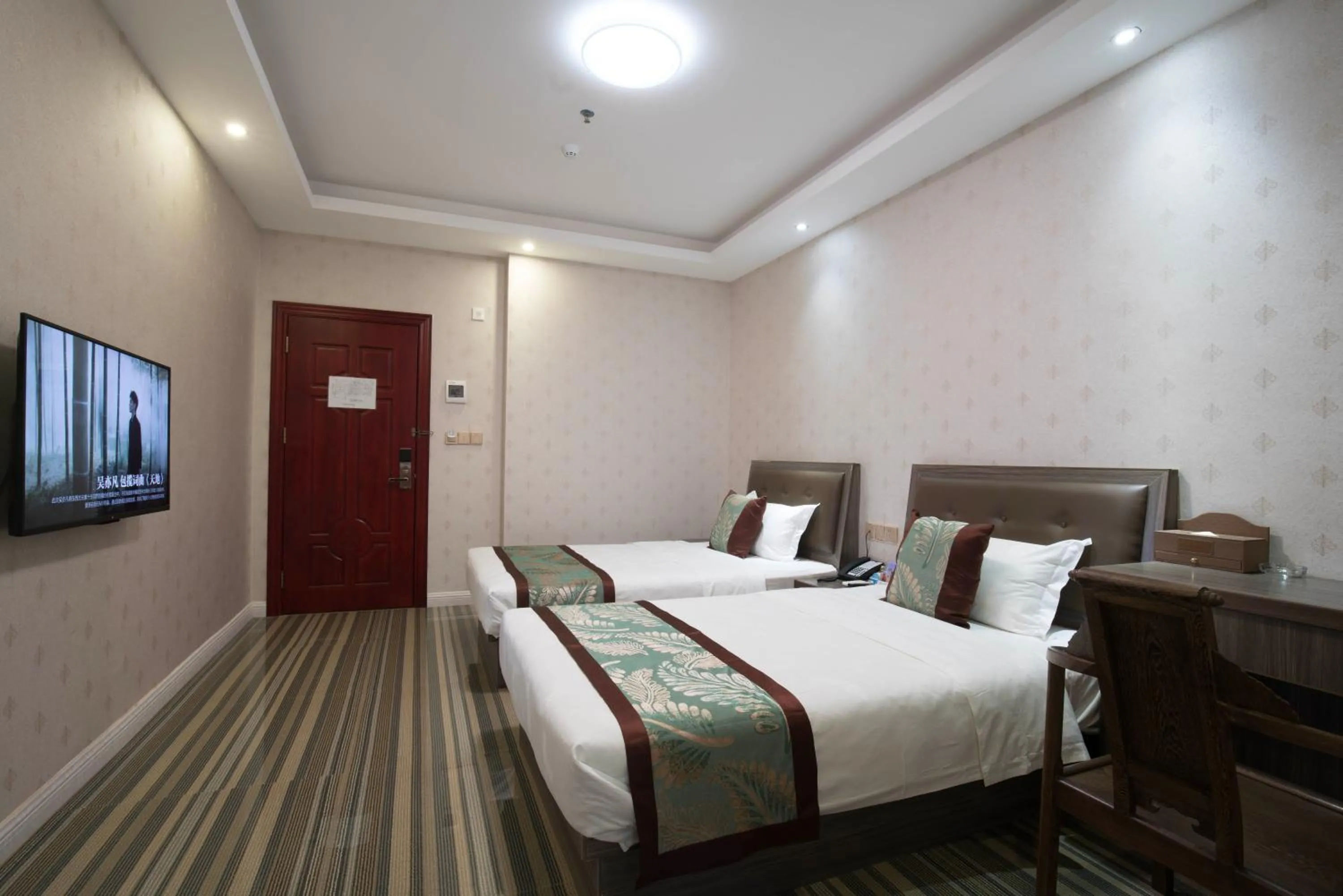 Bed in Shengli Hydrotherapy Vacation Hotel