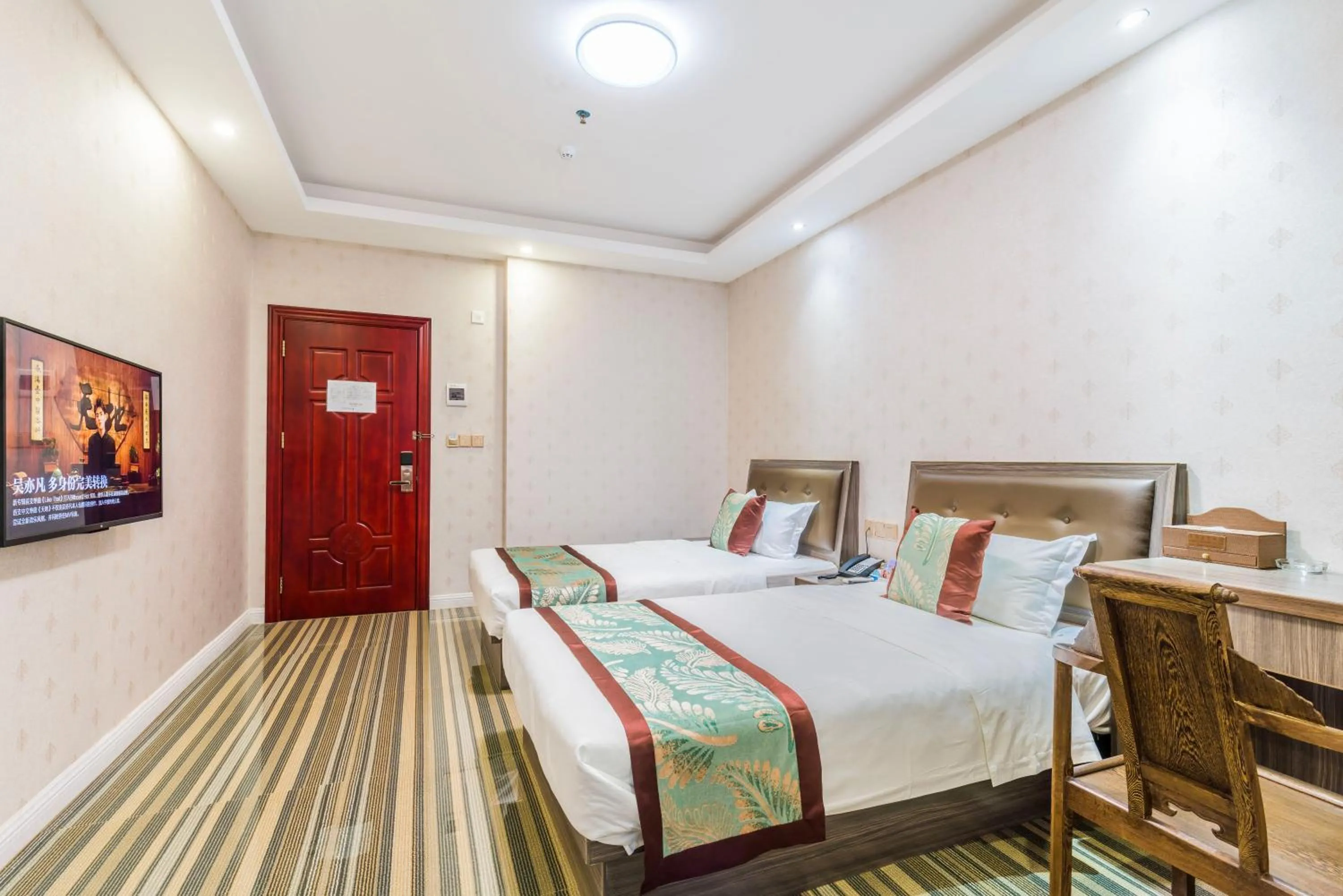 Bed in Shengli Hydrotherapy Vacation Hotel