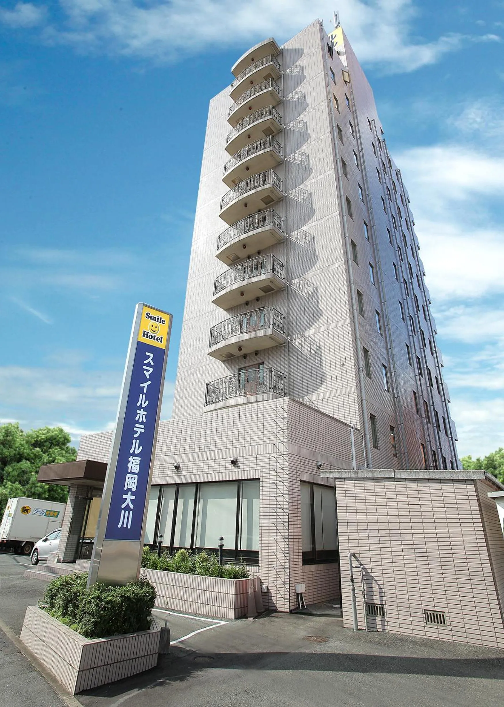 Property building in Smile Hotel Fukuoka Okawa