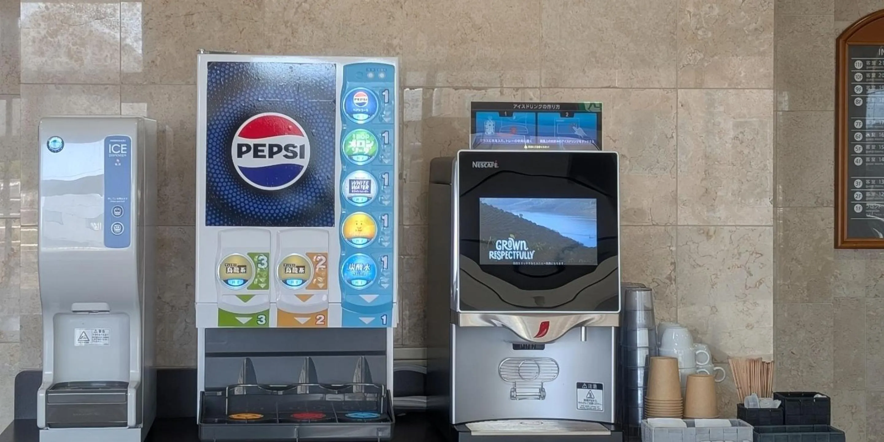 Food and drinks in Smile Hotel Fukuoka Okawa