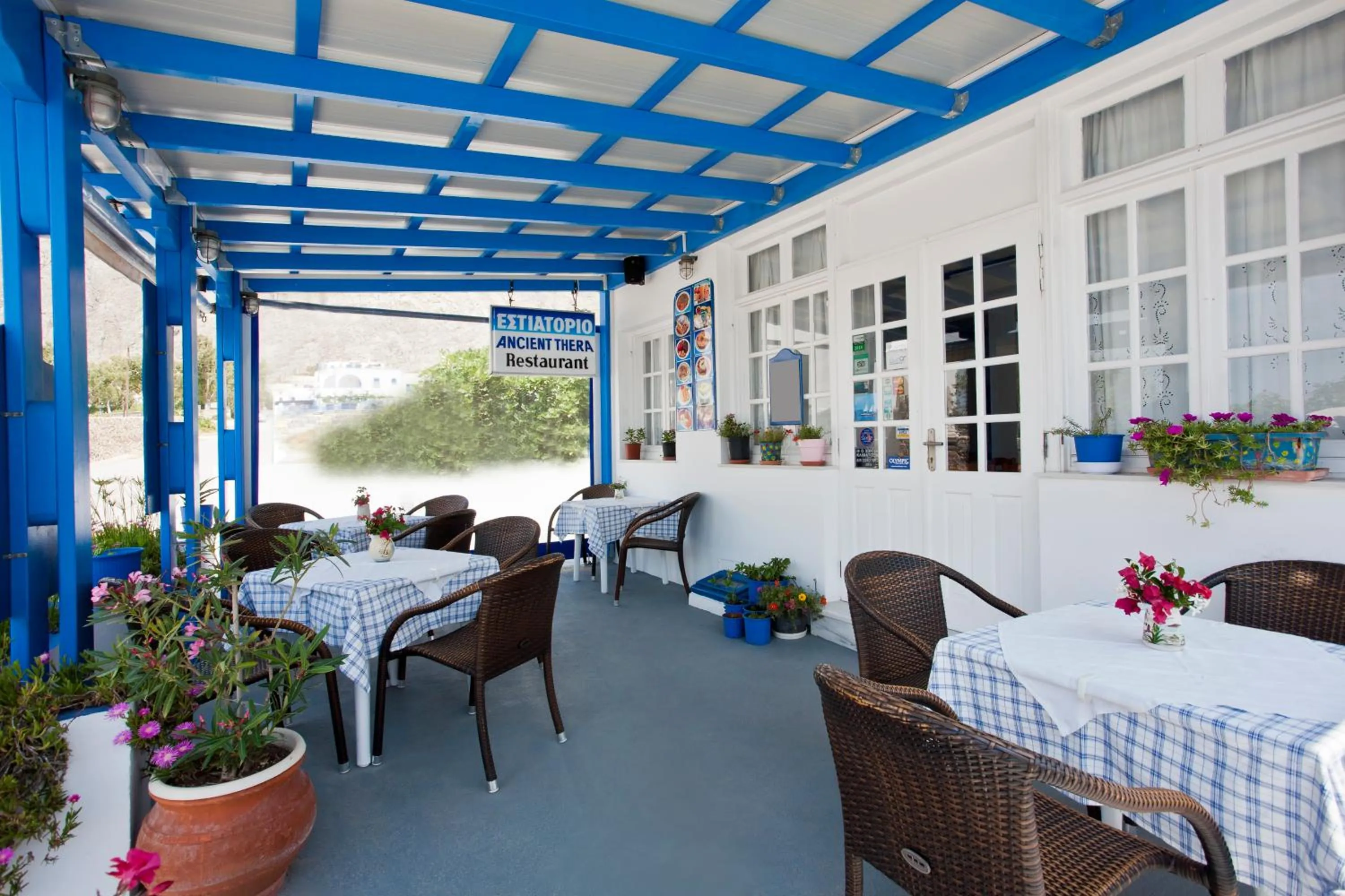 Restaurant/places to eat in Ancient Thera Studios