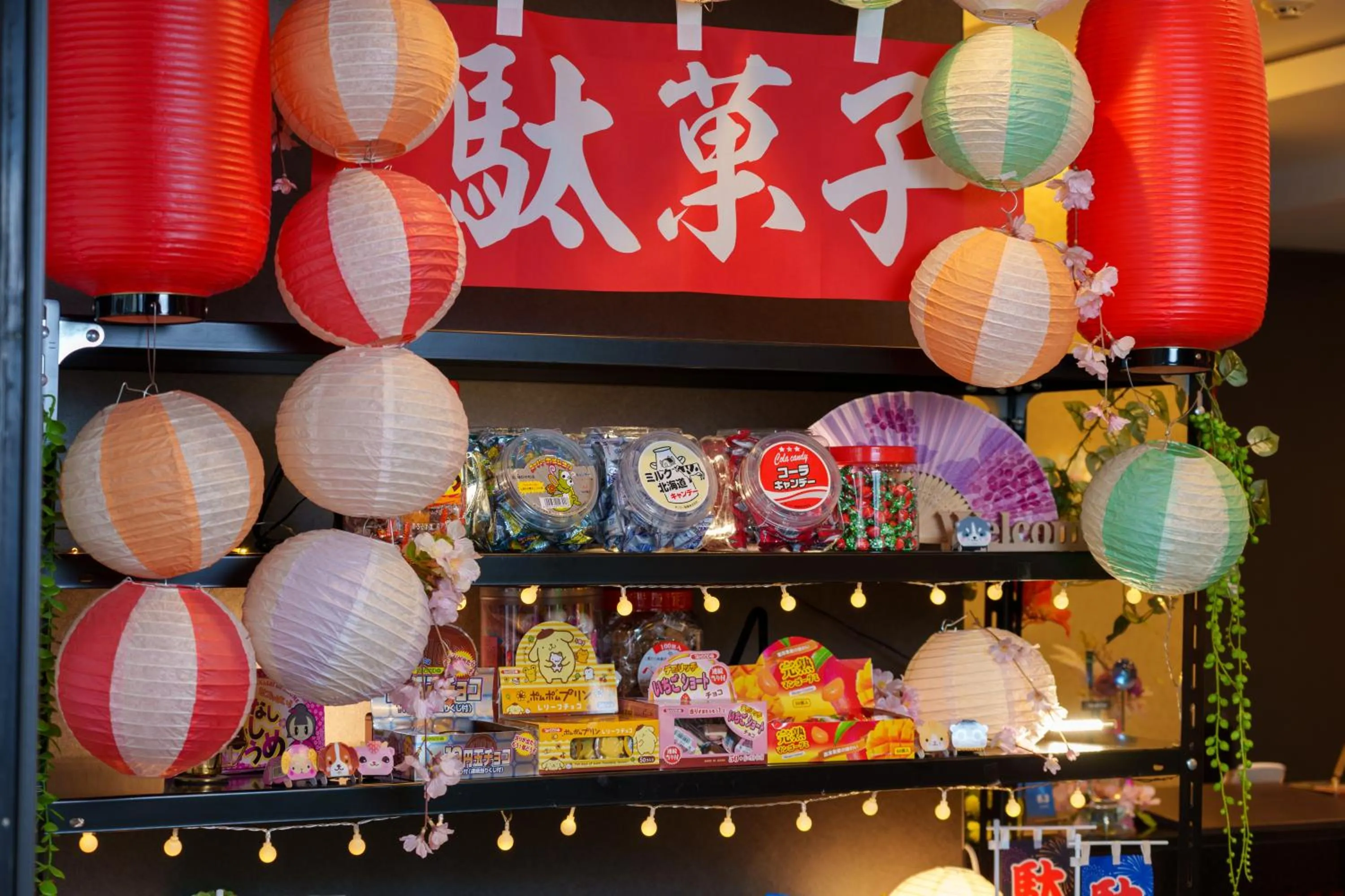 Food and drinks in Kuromon Crystal Hotel