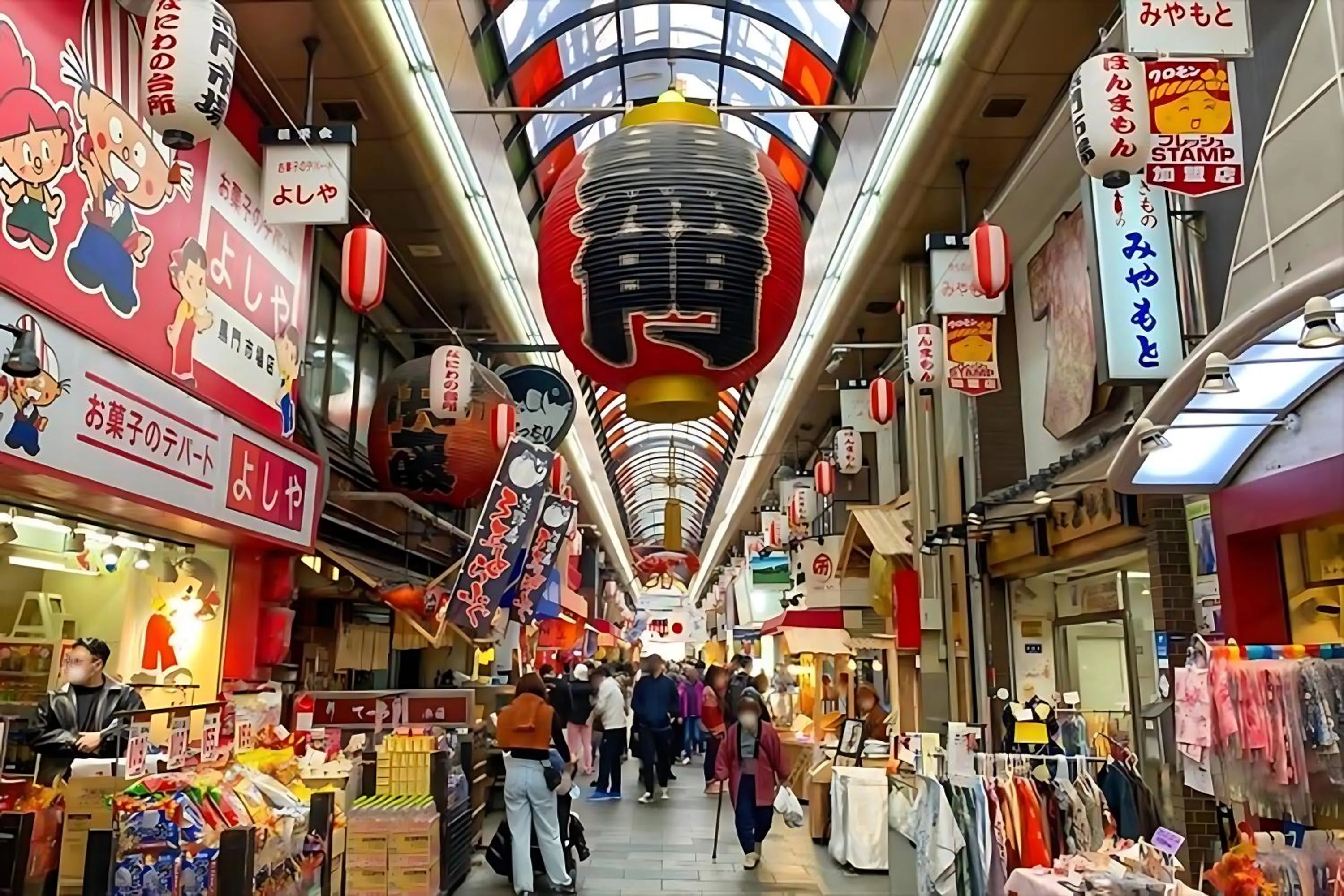 Nearby landmark in Kuromon Crystal Hotel