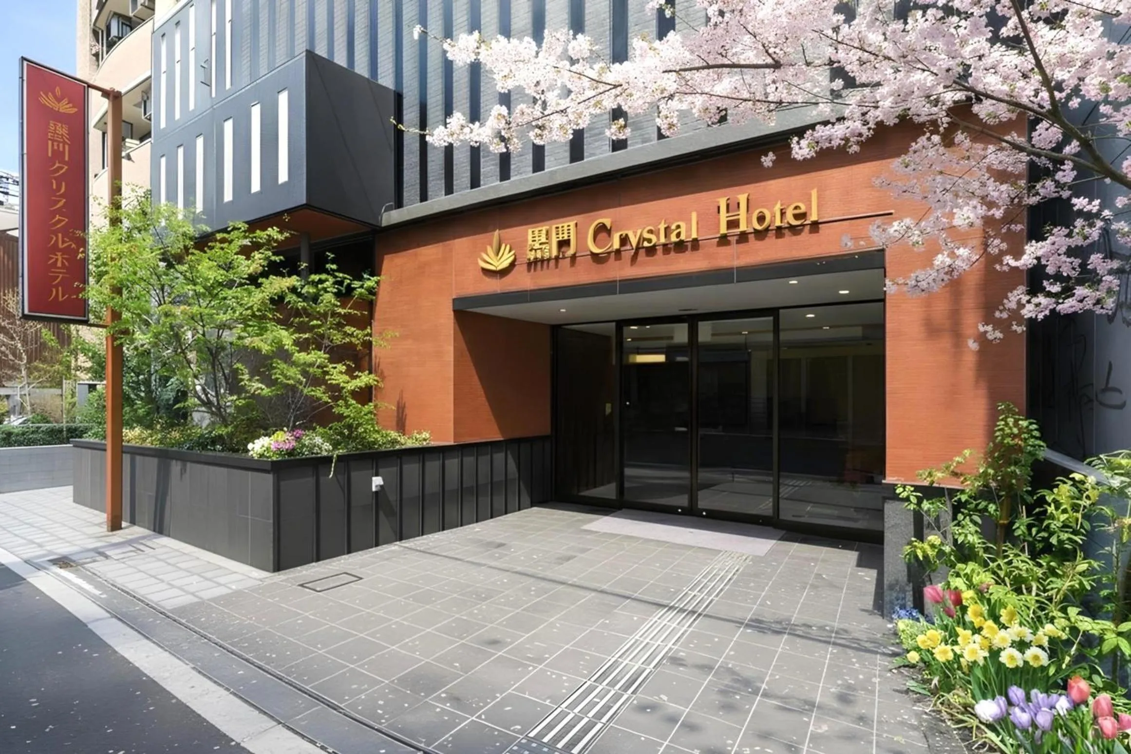 Property building in Kuromon Crystal Hotel