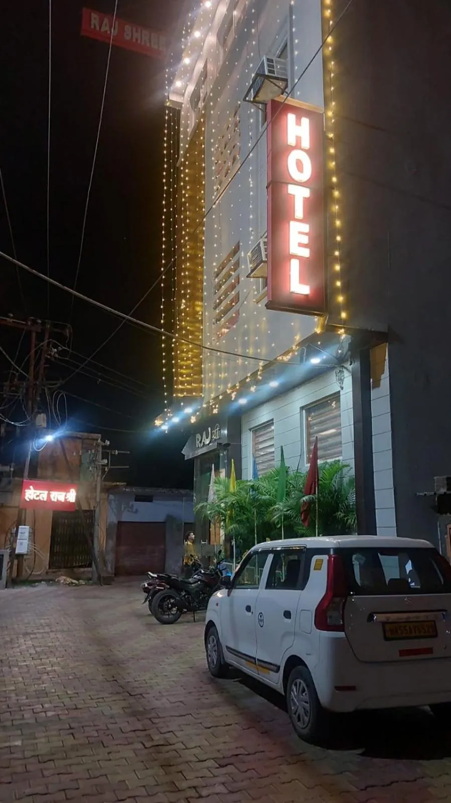 Hotel Rajshree