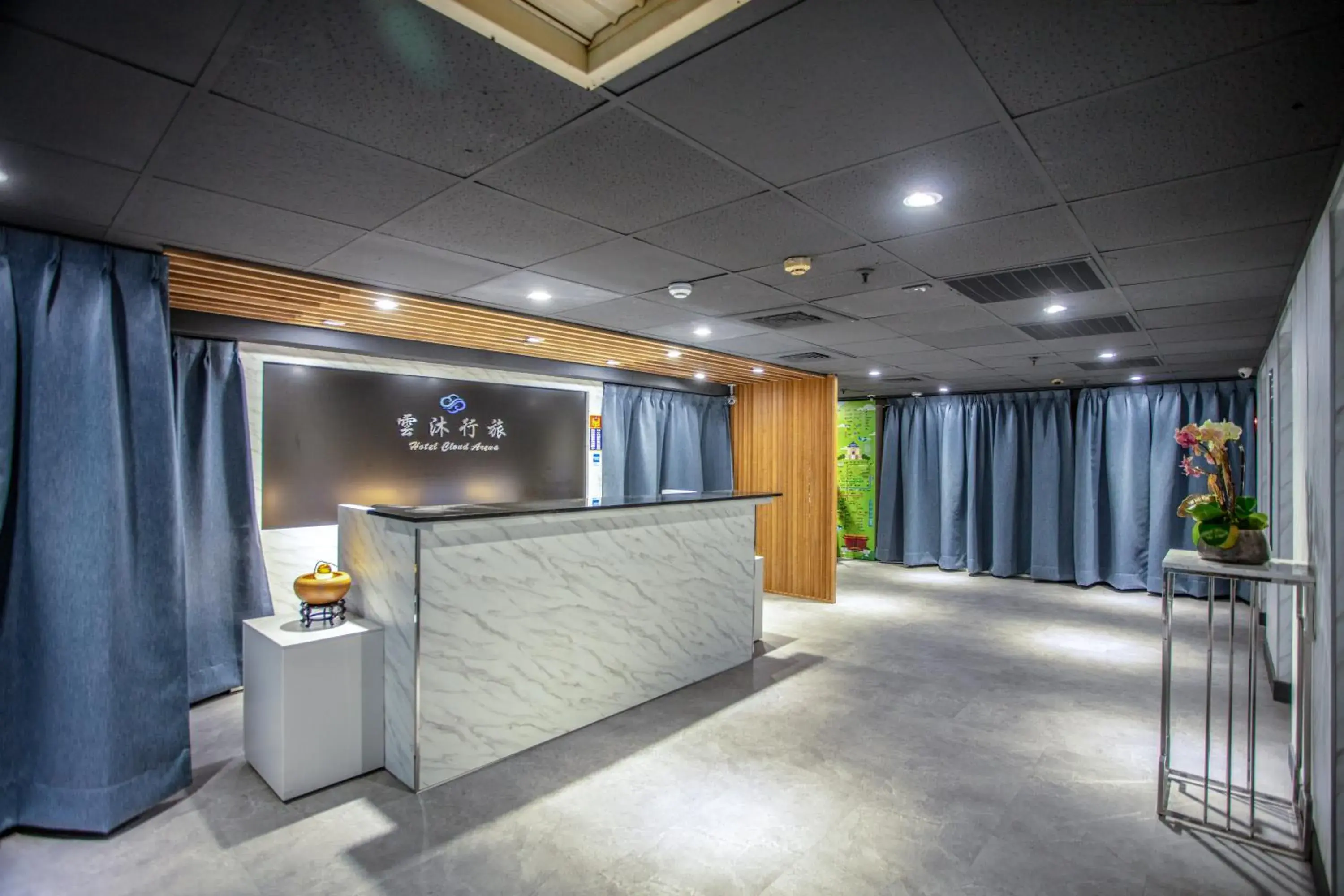 Lobby or reception in 雲沐行旅 Hotel Cloud Arena-Daan Lobby or reception in 雲沐行旅 Hotel Cloud Arena-Daan