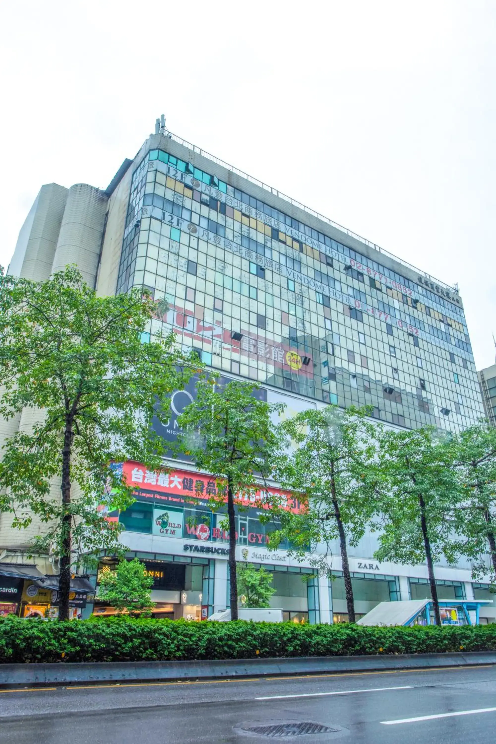 Property building in 雲沐行旅 Hotel Cloud Arena-Daan Property building in 雲沐行旅 Hotel Cloud Arena-Daan