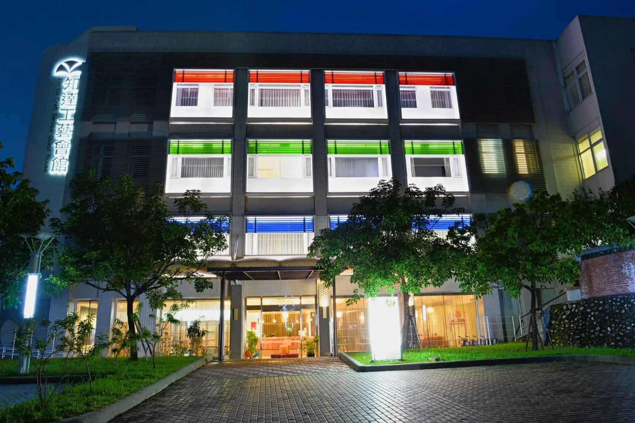 Facade/entrance in Zhi Da Craft Service Guest House Facade/entrance in Zhi Da Craft Service Guest House