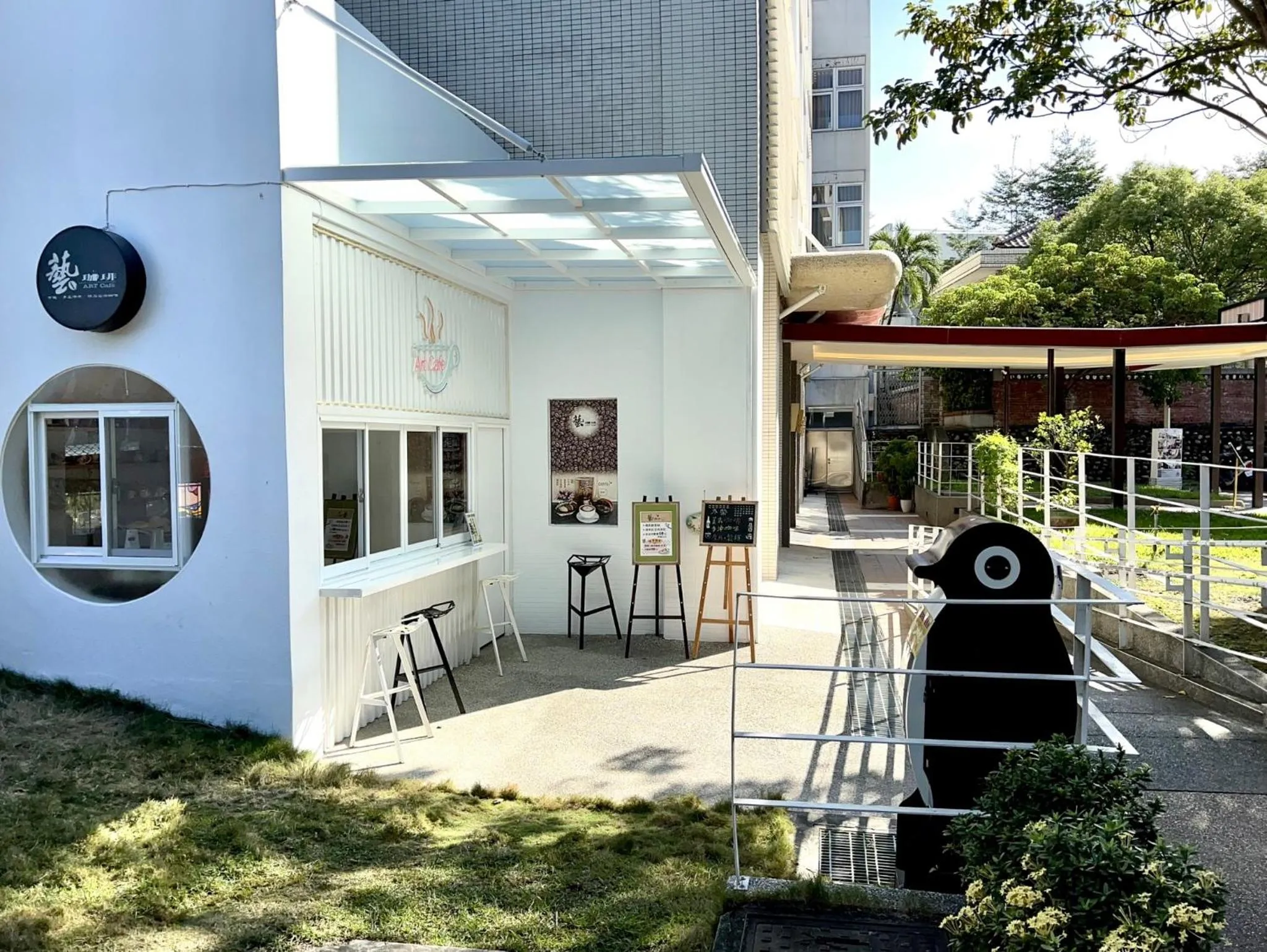 Coffee/tea facilities in Zhi Da Craft Service Guest House