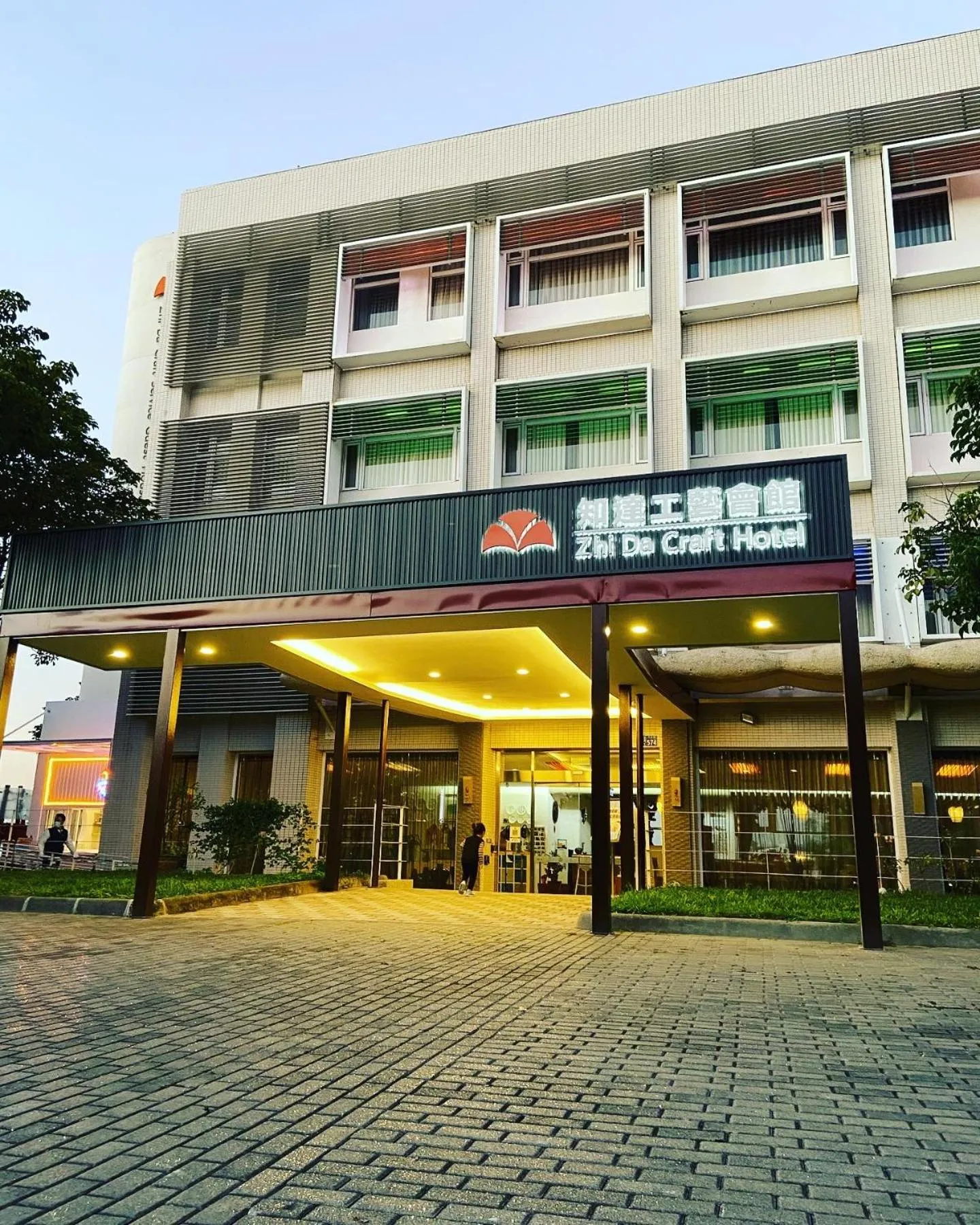 Property building in Zhi Da Craft Service Guest House