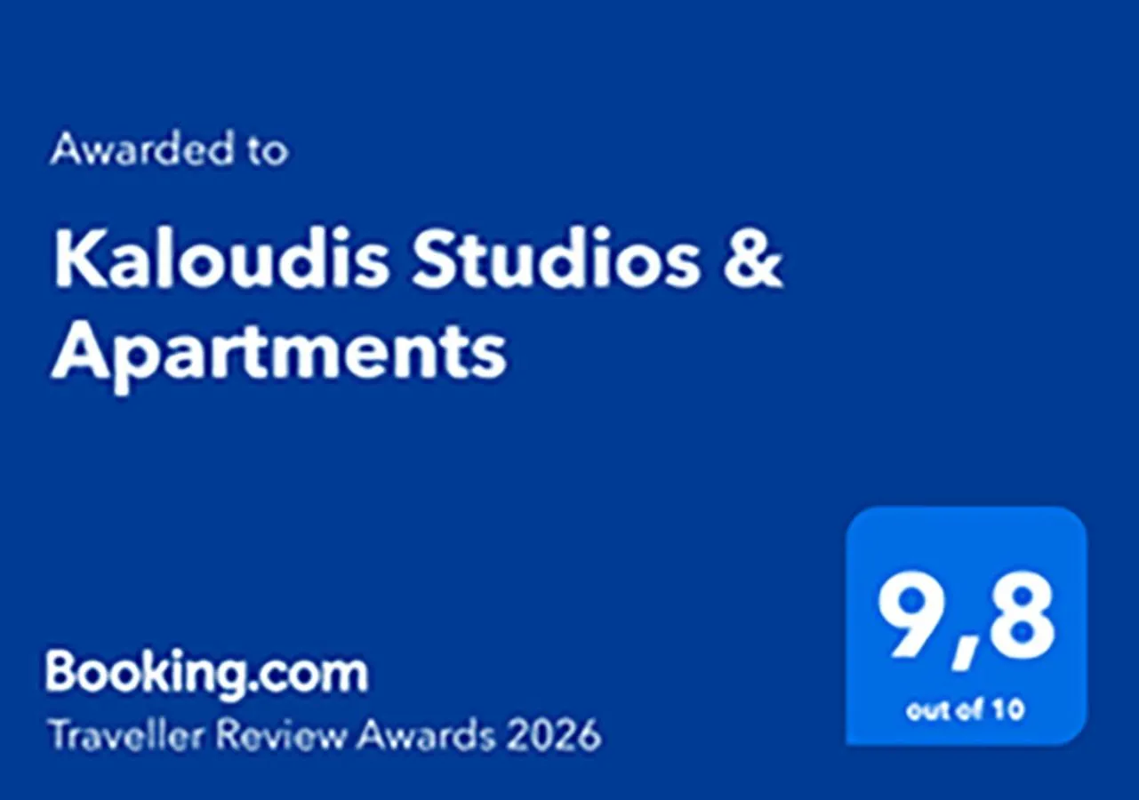 Certificate/Award in Kaloudis Studios & Apartments