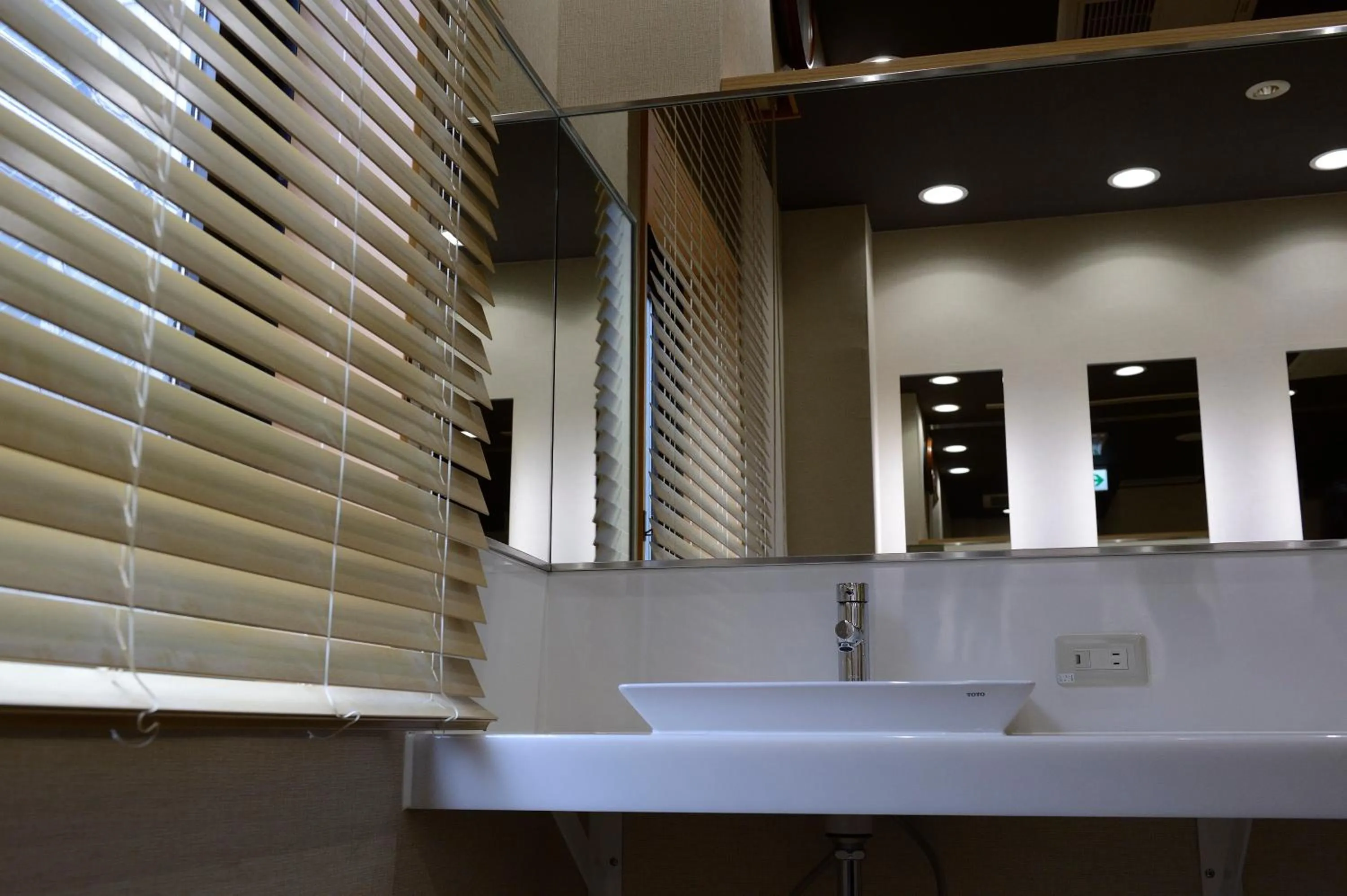 Bathroom in Natural Hot Spring Midosuji Hotel