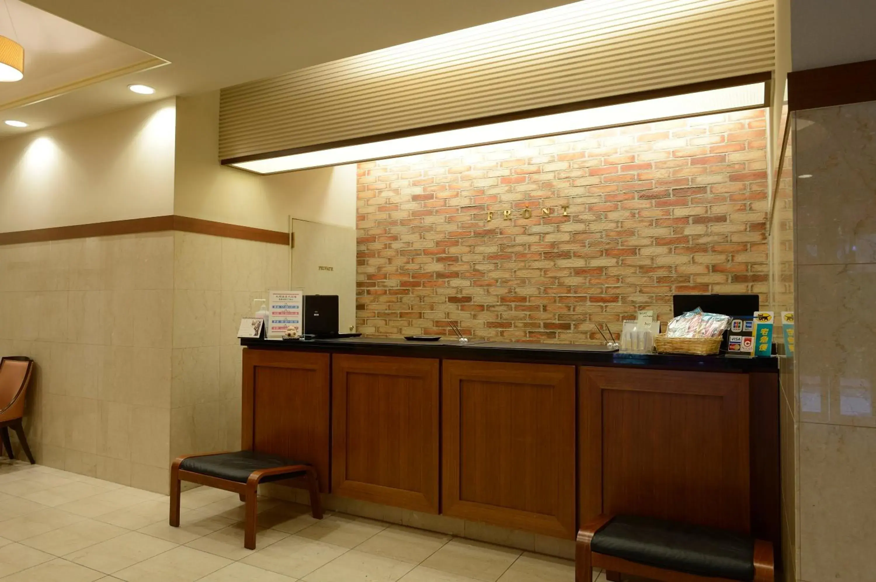 Lobby or reception in Natural Hot Spring Midosuji Hotel Lobby or reception in Natural Hot Spring Midosuji Hotel