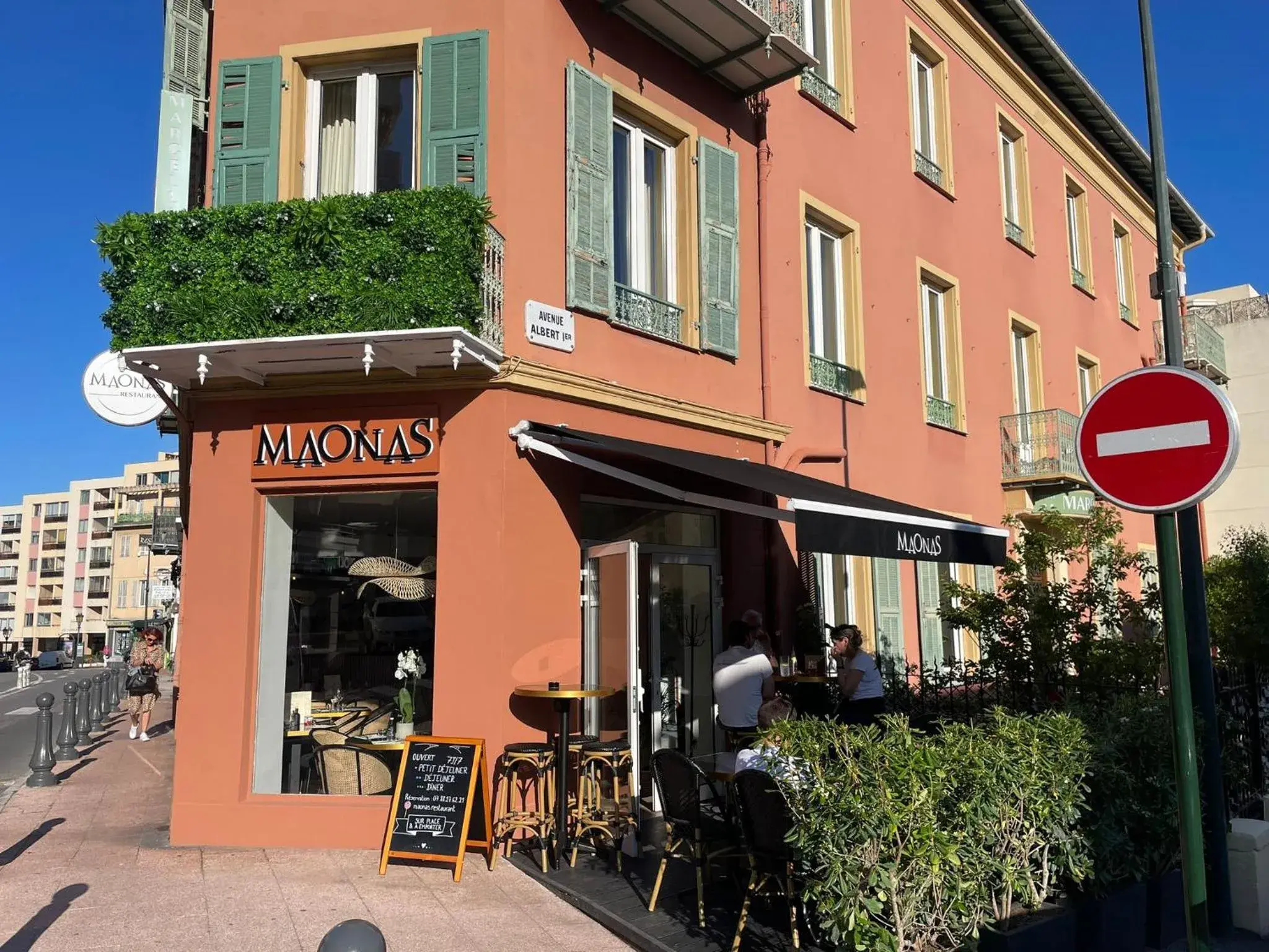 Restaurant/places to eat in Hotel Marcellin Restaurant/places to eat in Hotel Marcellin