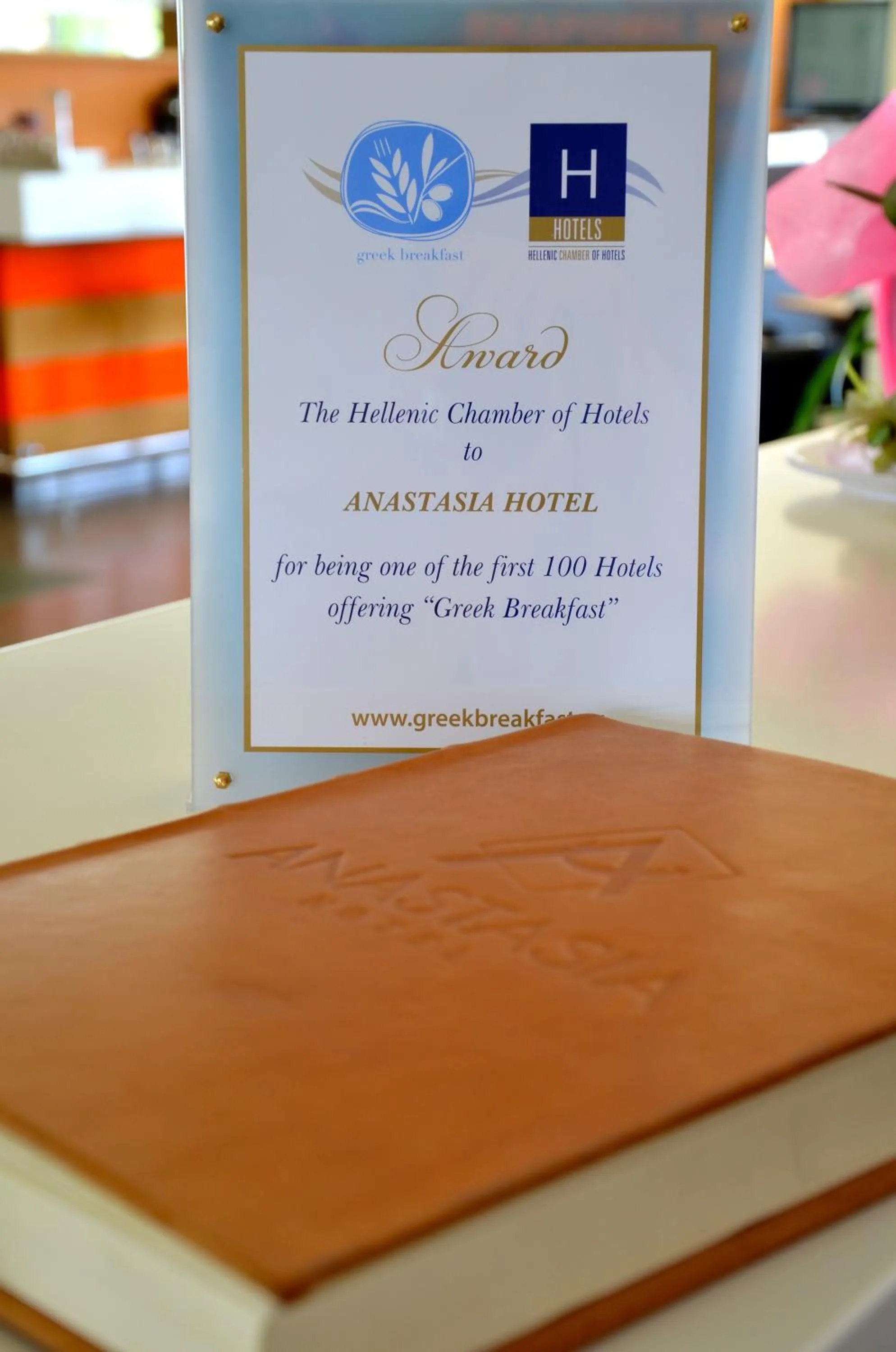 Decorative detail in Anastasia Hotel & Suites Mediterranean Comfort