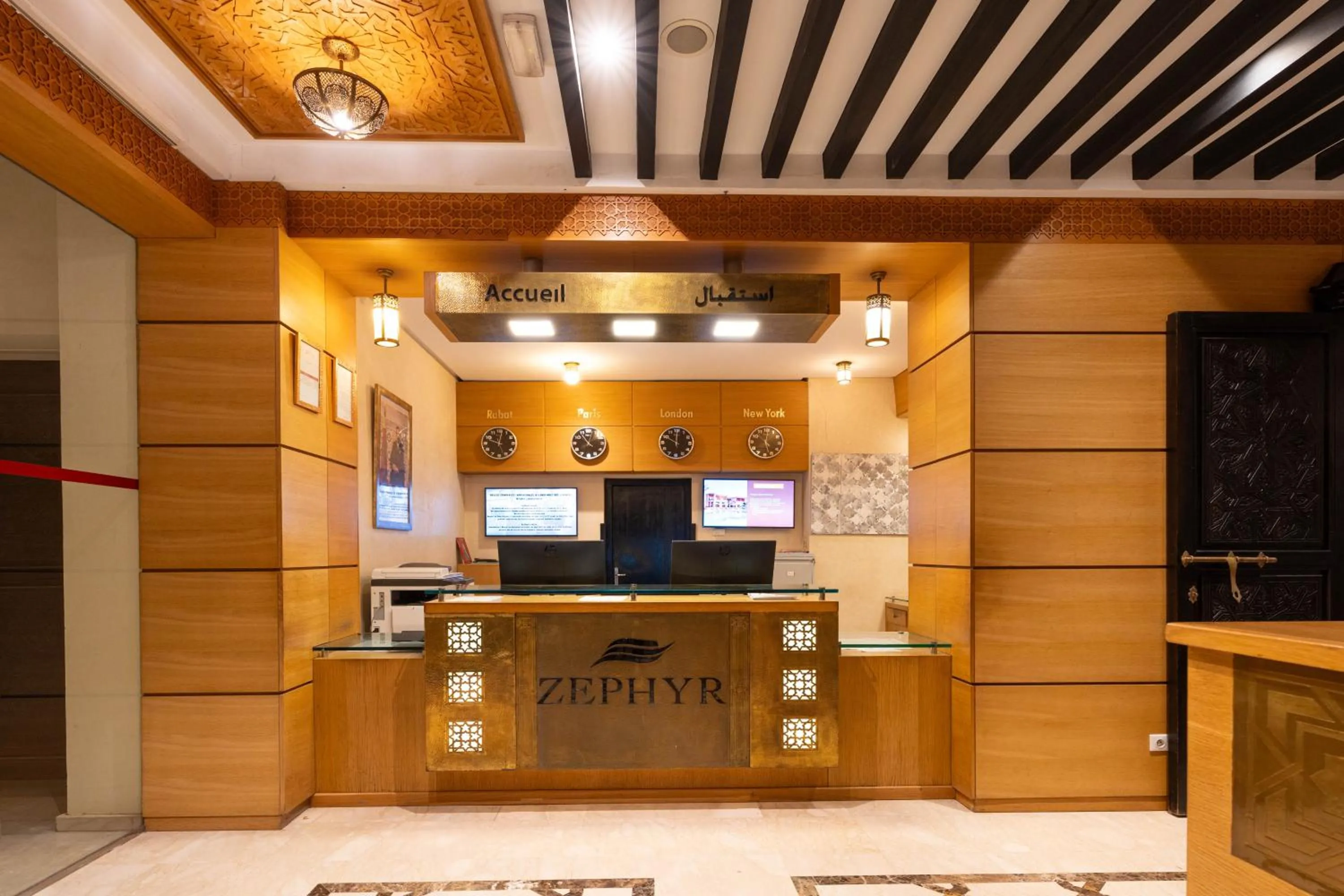 Lobby or reception in Zephyr Targa Marrakech
