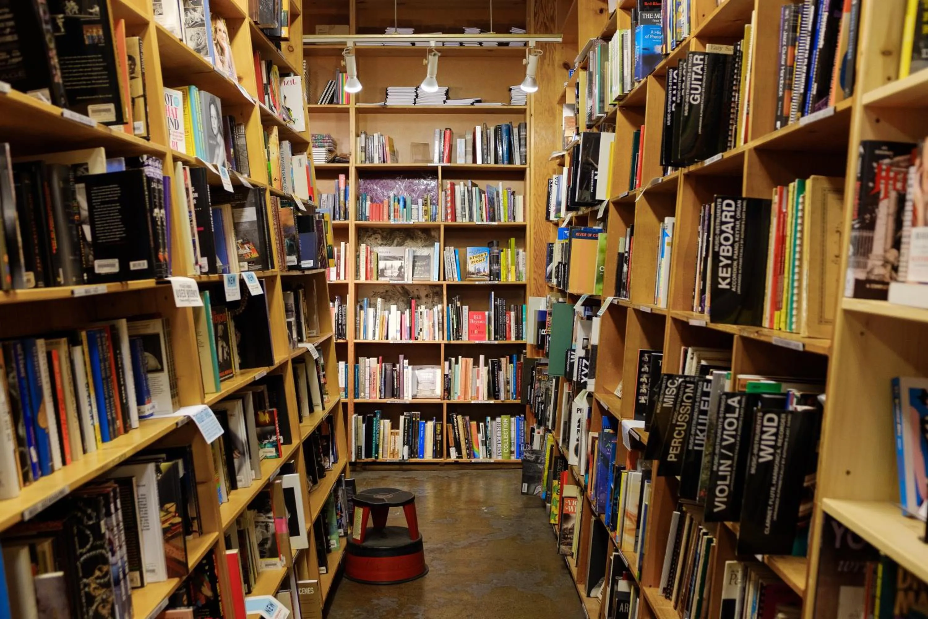 Shopping Area in Jupiter NEXT