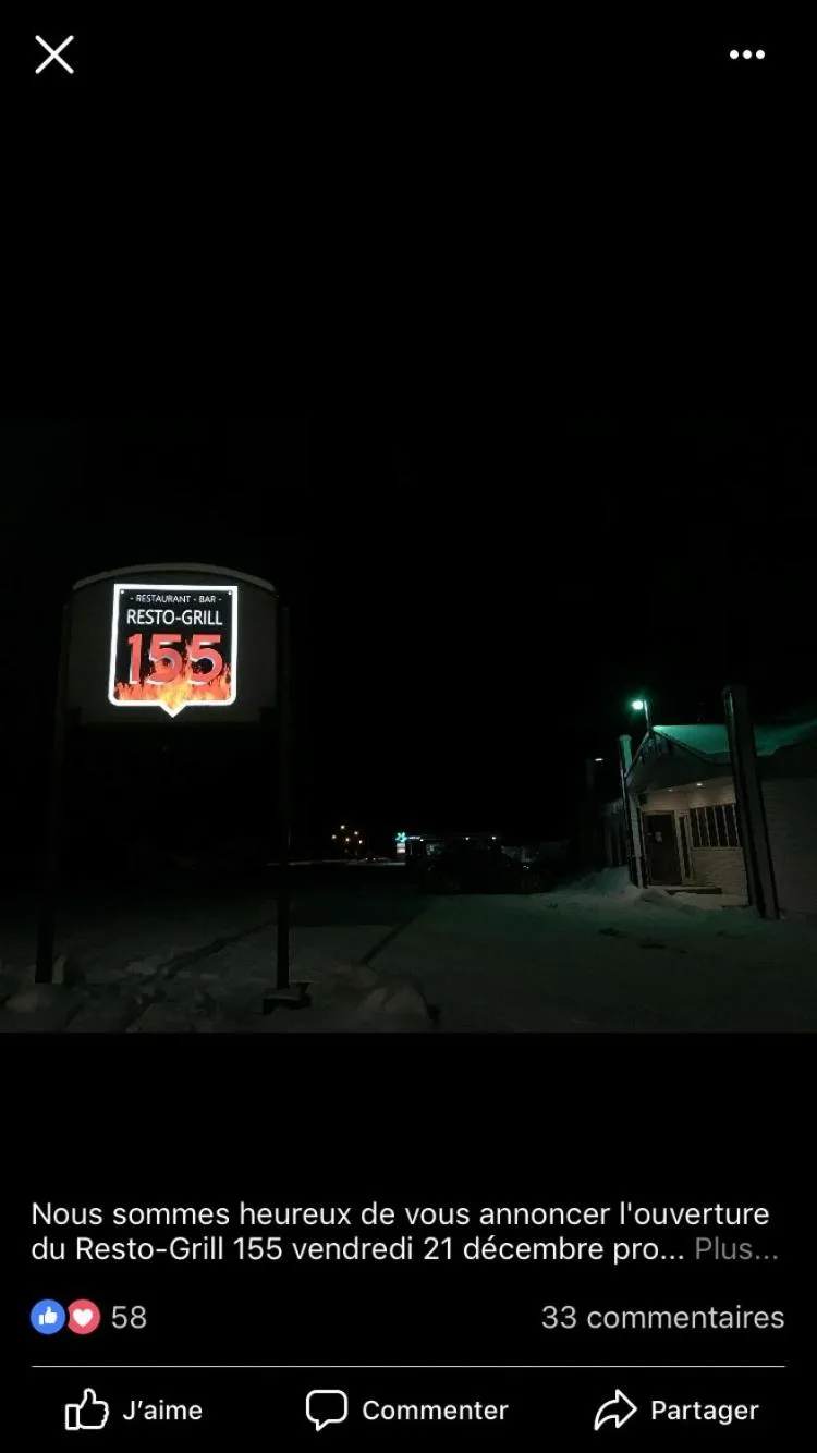 motel Christine