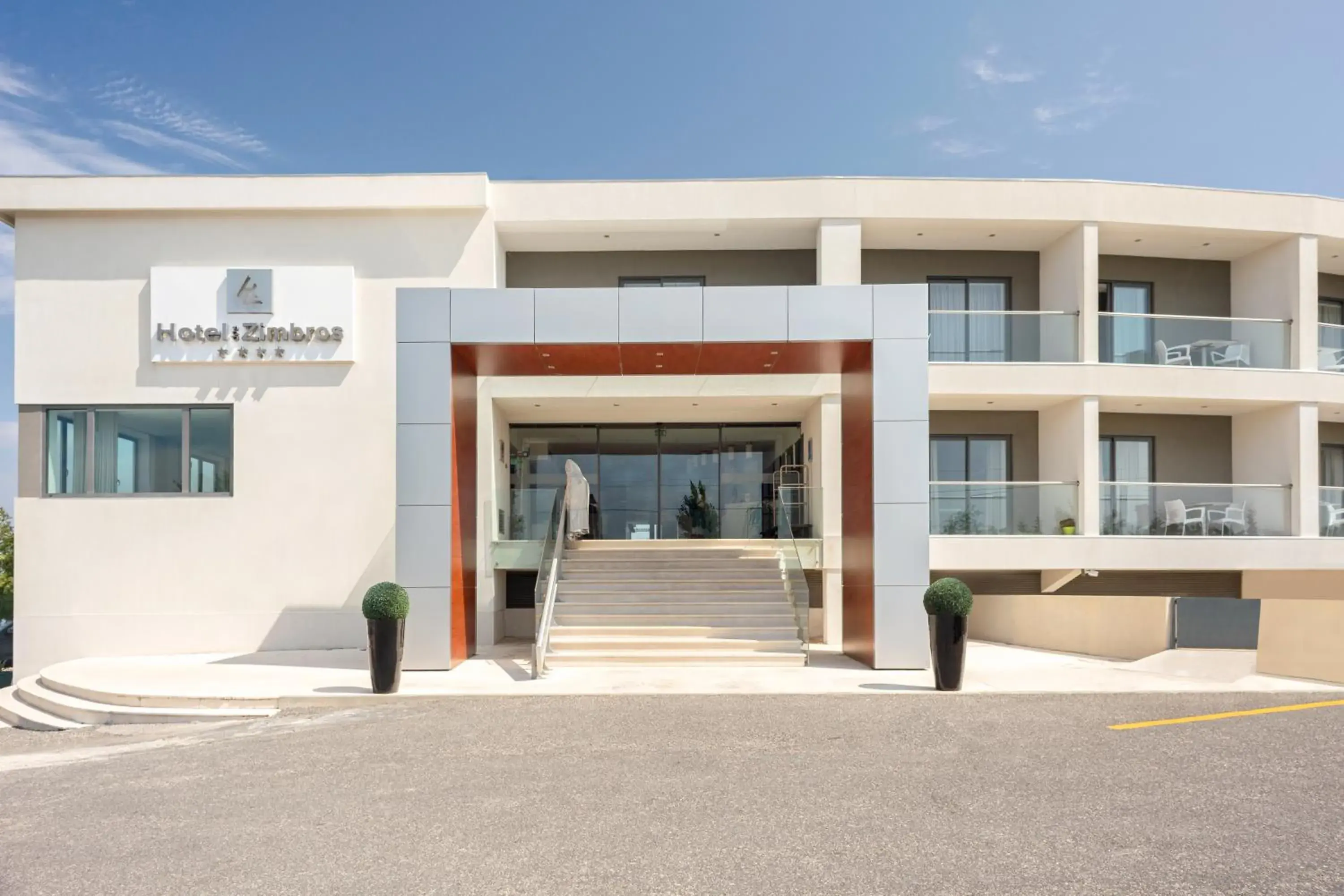 Property building in Hotel dos Zimbros Property building in Hotel dos Zimbros