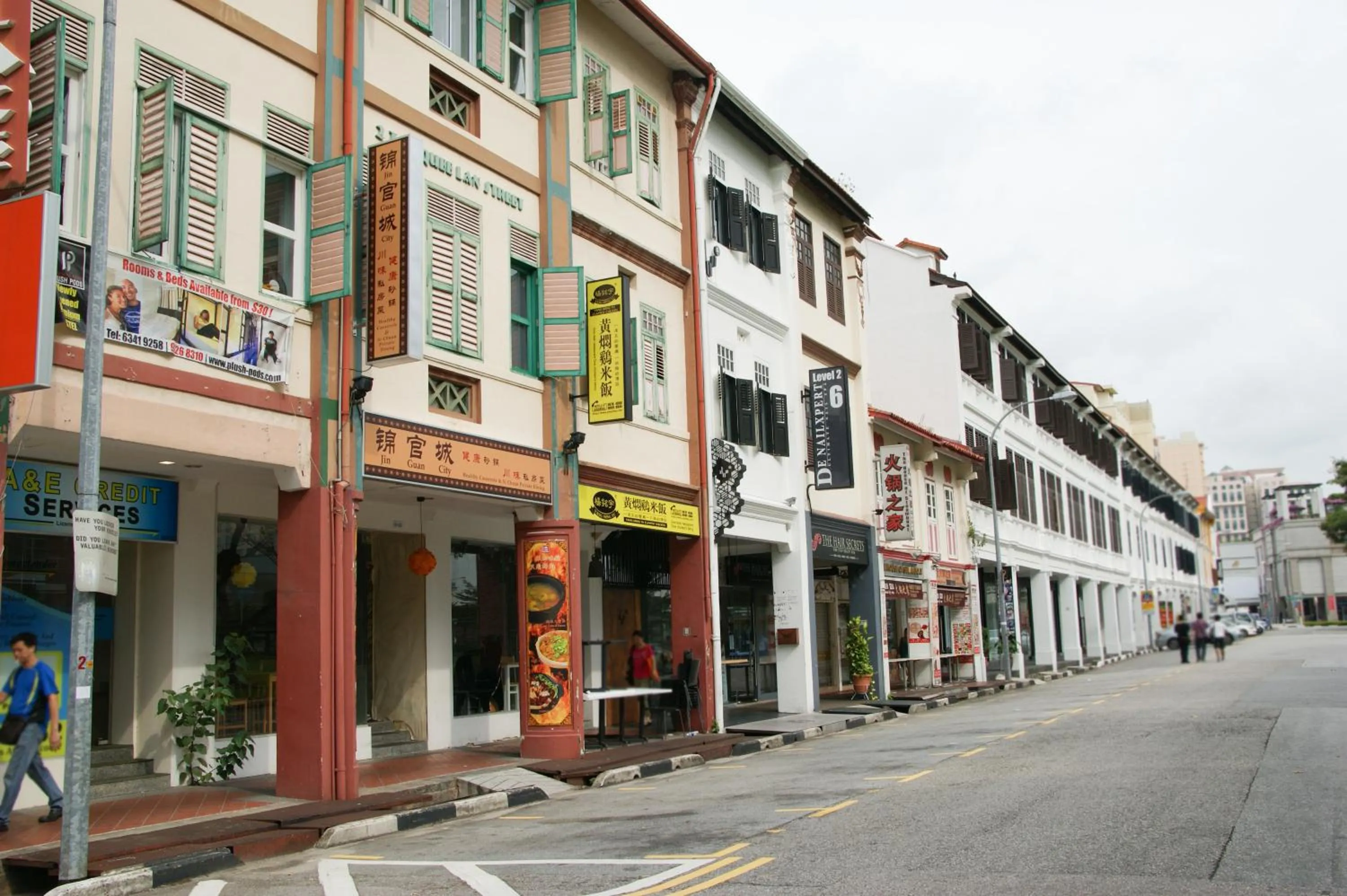 Neighbourhood in The Snooze Hotel at Bugis