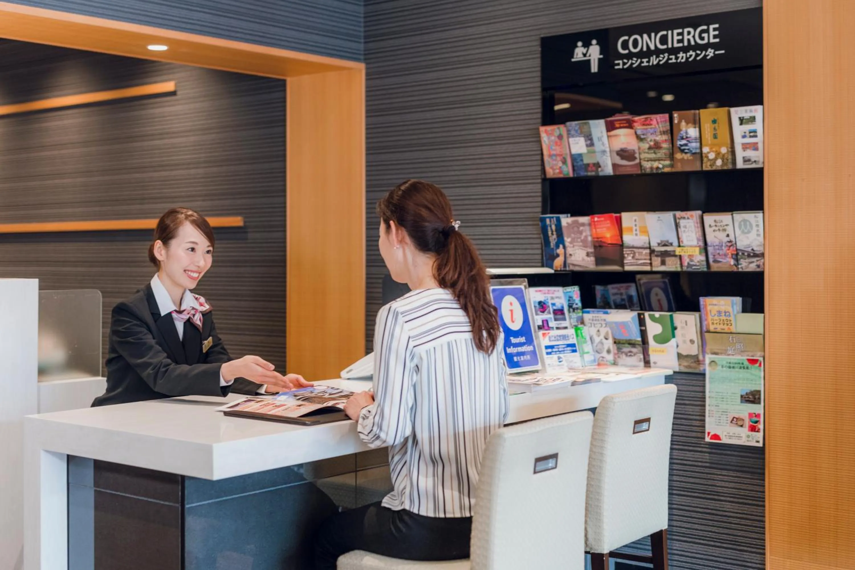 Lobby or reception in Matsue New Urban Hotel