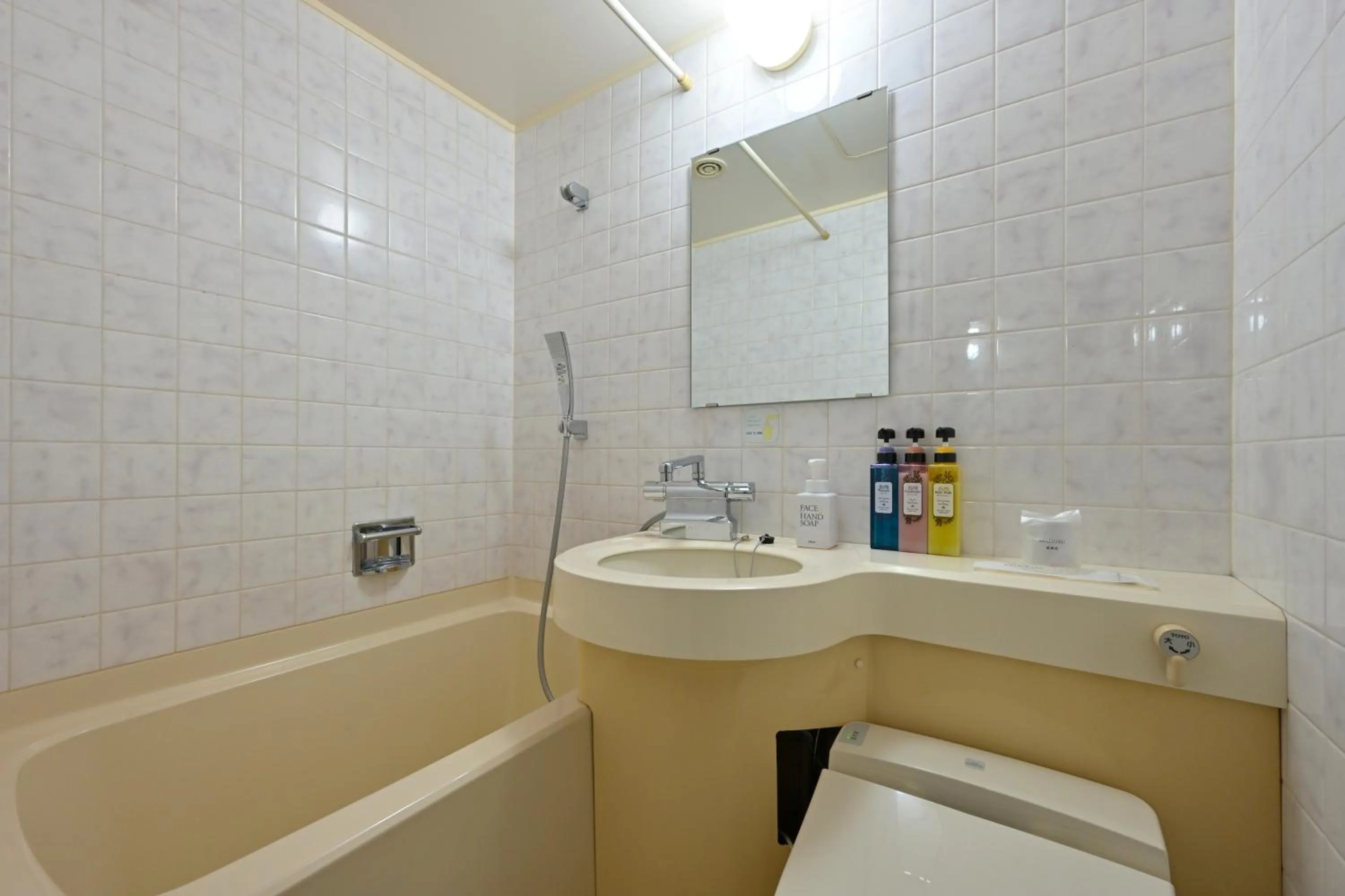 Bathroom in Matsue New Urban Hotel