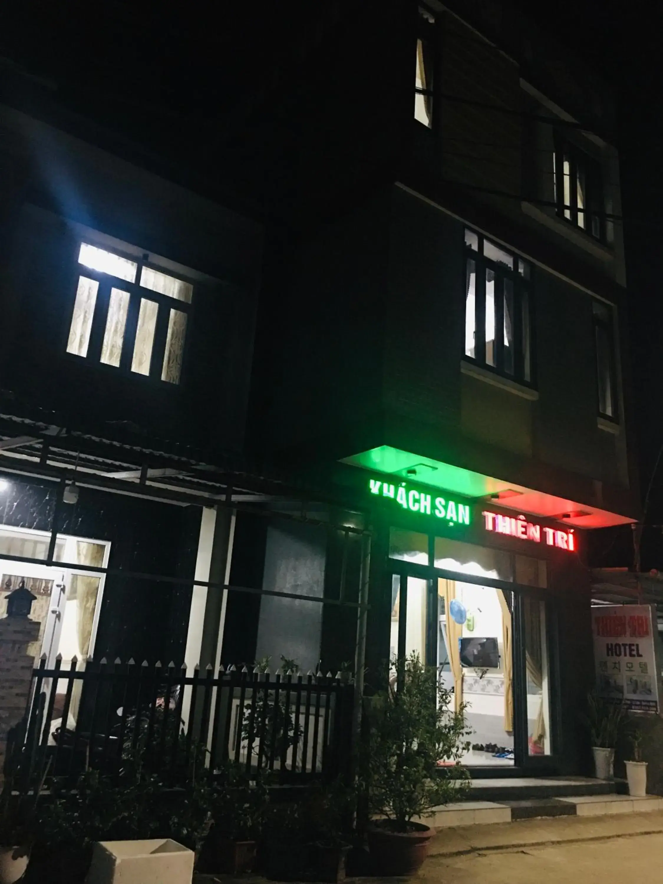 Facade/entrance in Khách Sạn Thiên Trí Lý Sơn Facade/entrance in Khách Sạn Thiên Trí Lý Sơn