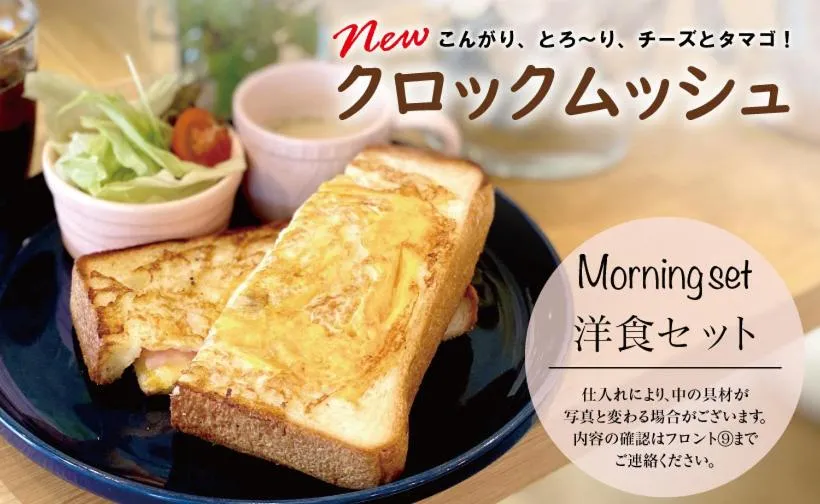 Hotel & Sweets Fukuoka ホテルアンドスイーツフクオカ -ADULT ONLY-