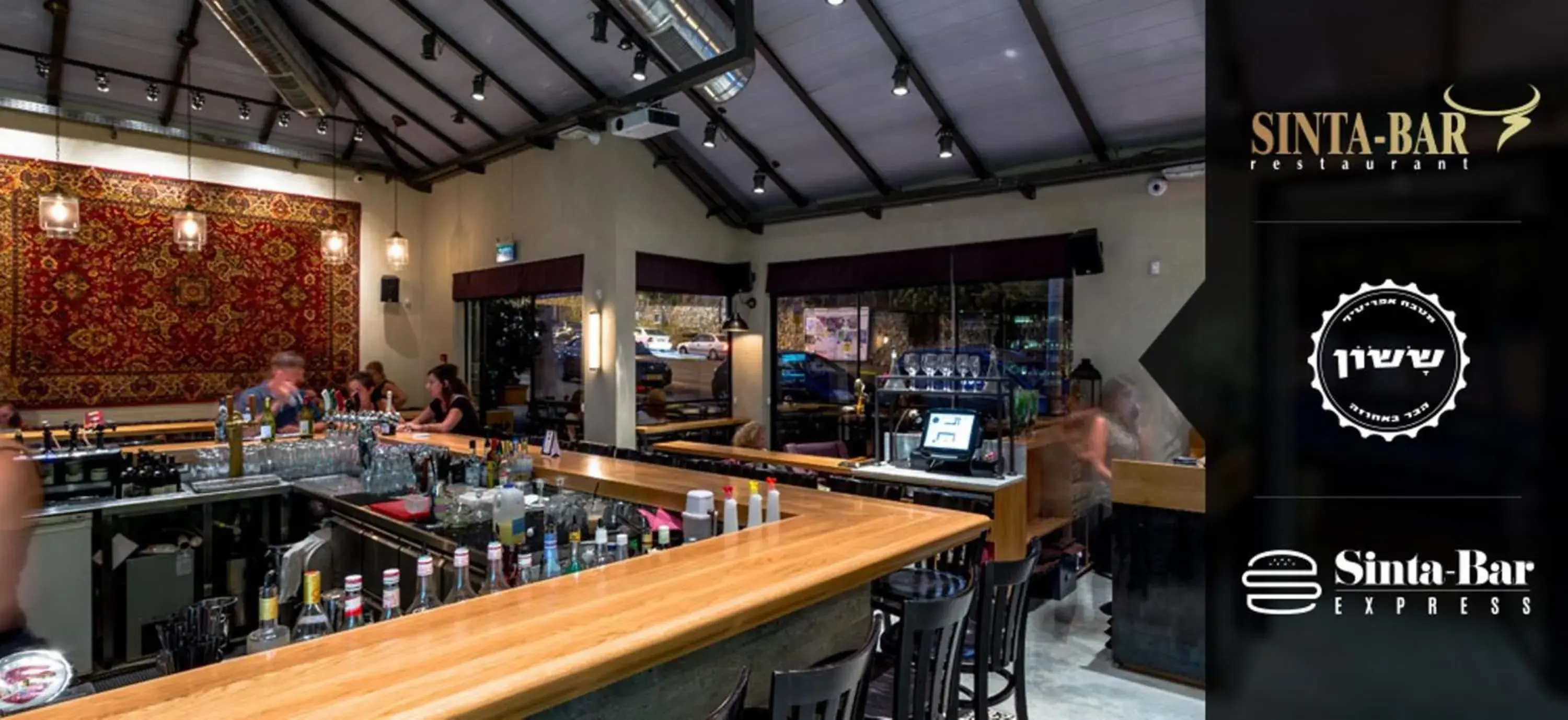 Restaurant/places to eat in Rothschild Mansion Restaurant/places to eat in Rothschild Mansion