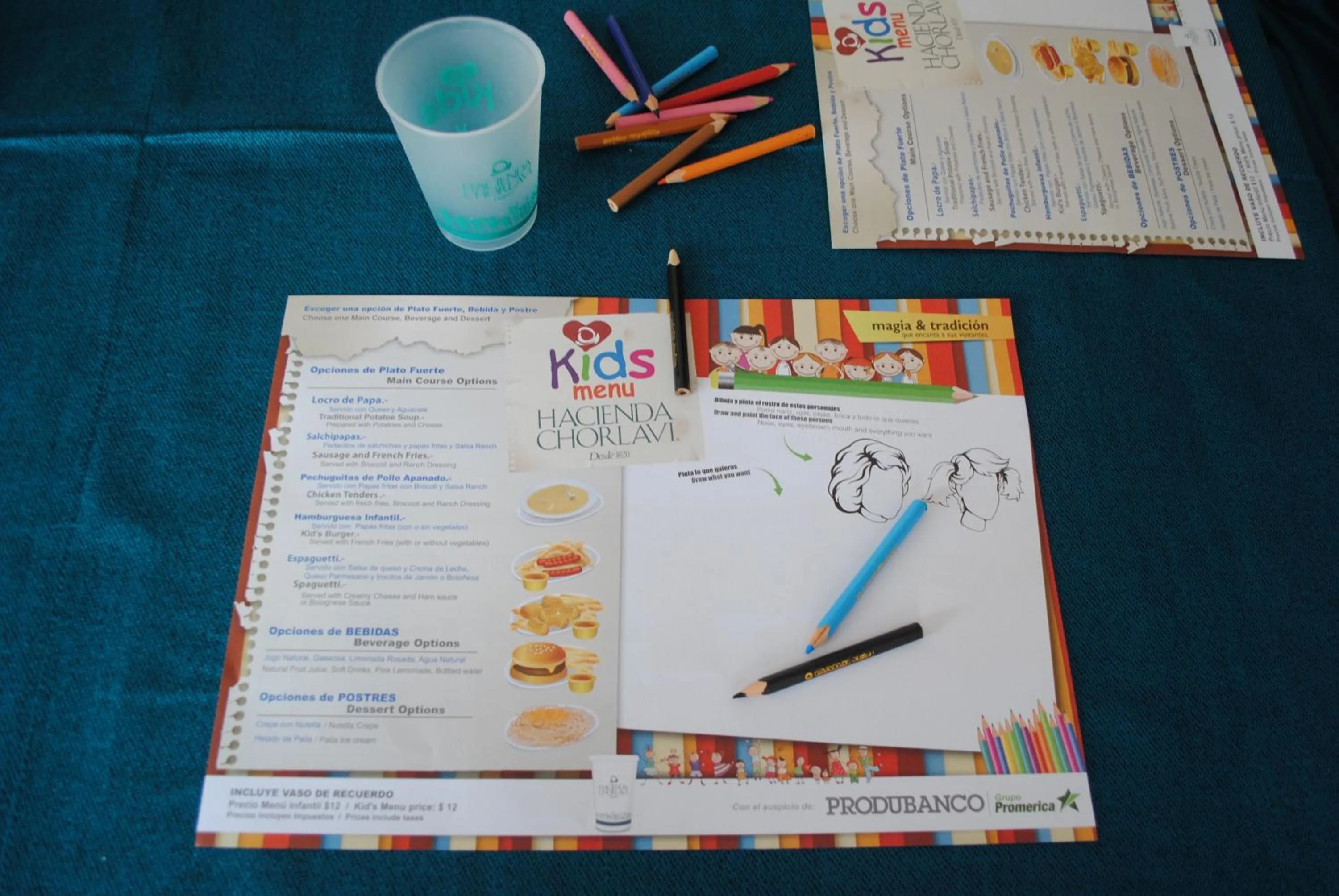 Other in Hacienda Hosteria Chorlavi