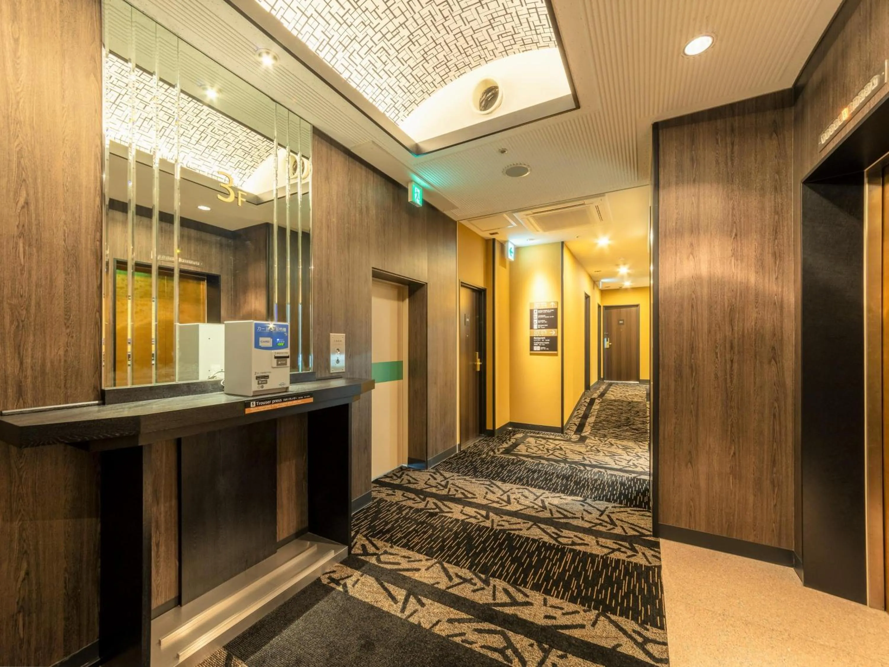 Area and facilities in APA Hotel Biwako Seta Ekimae