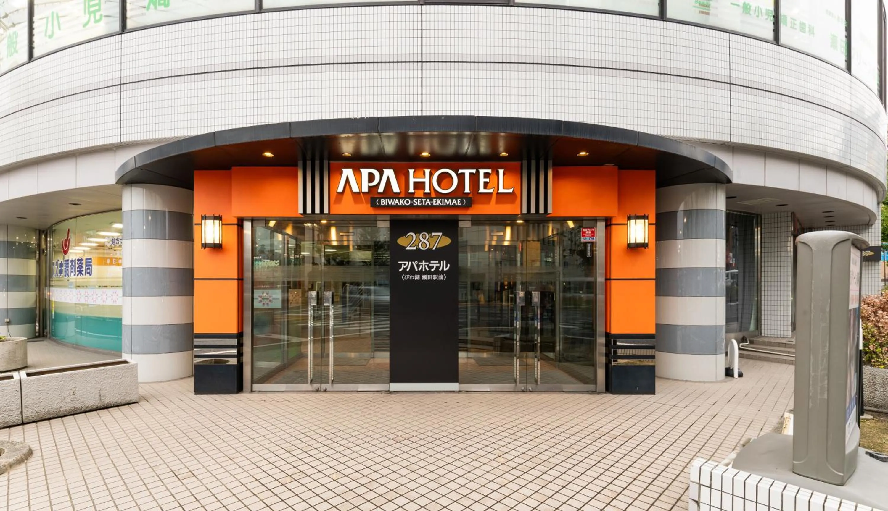 APA Hotel Biwako Seta Ekimae
