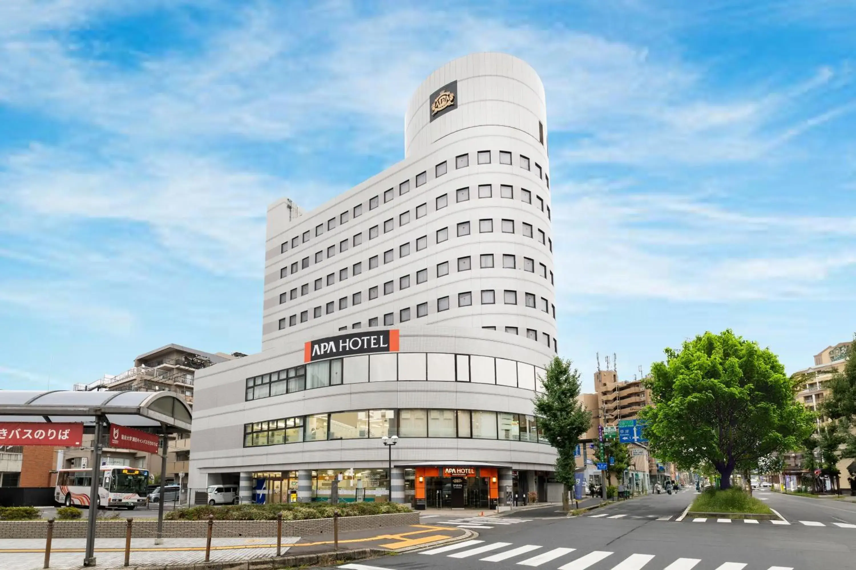 Property building in APA Hotel Biwako Seta Ekimae Property building in APA Hotel Biwako Seta Ekimae