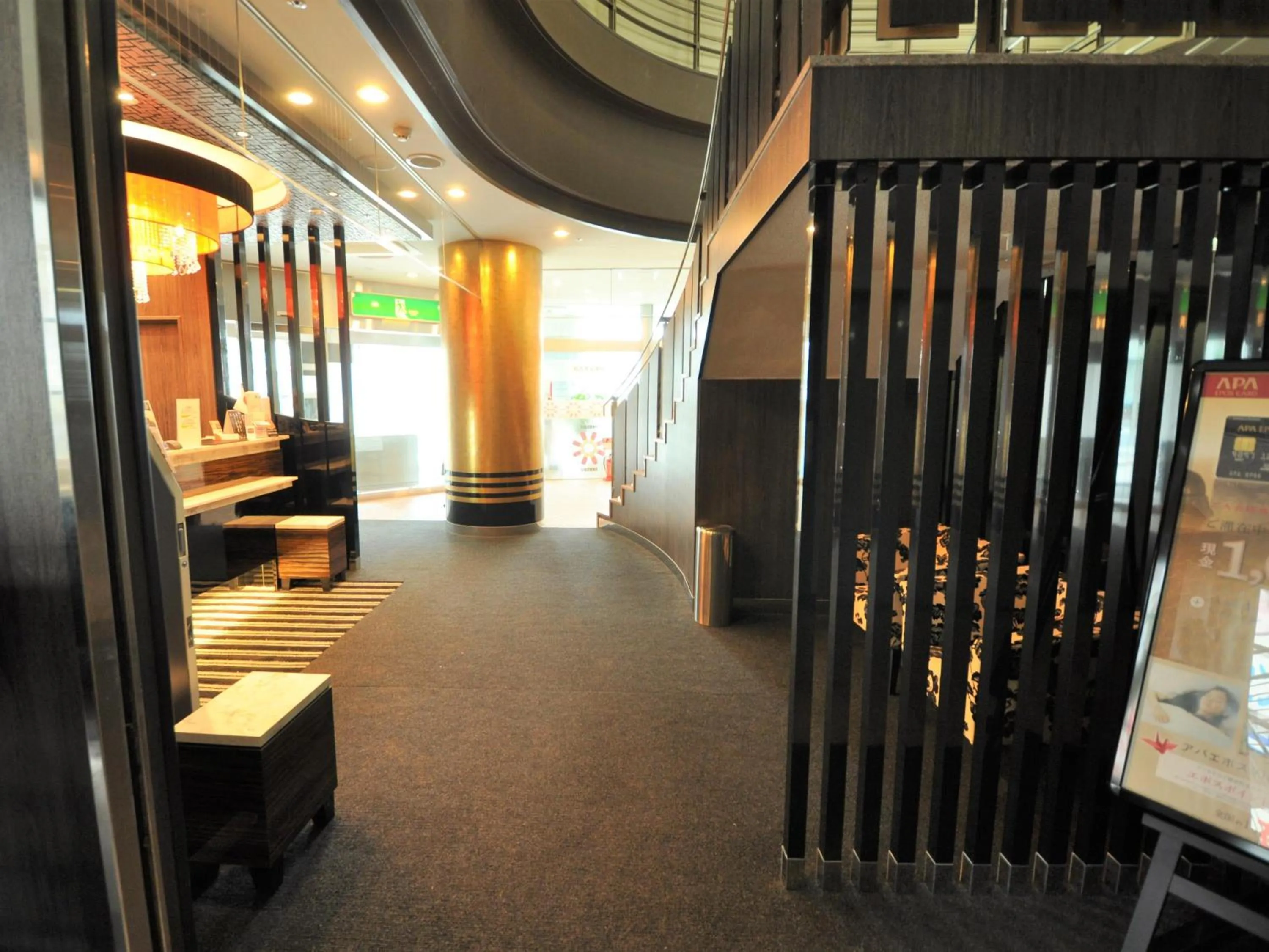Lobby or reception in APA Hotel Biwako Seta Ekimae