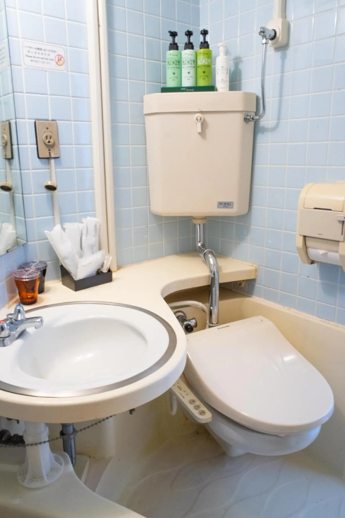 Bathroom in Outlet Hotel Ueno Ekimae