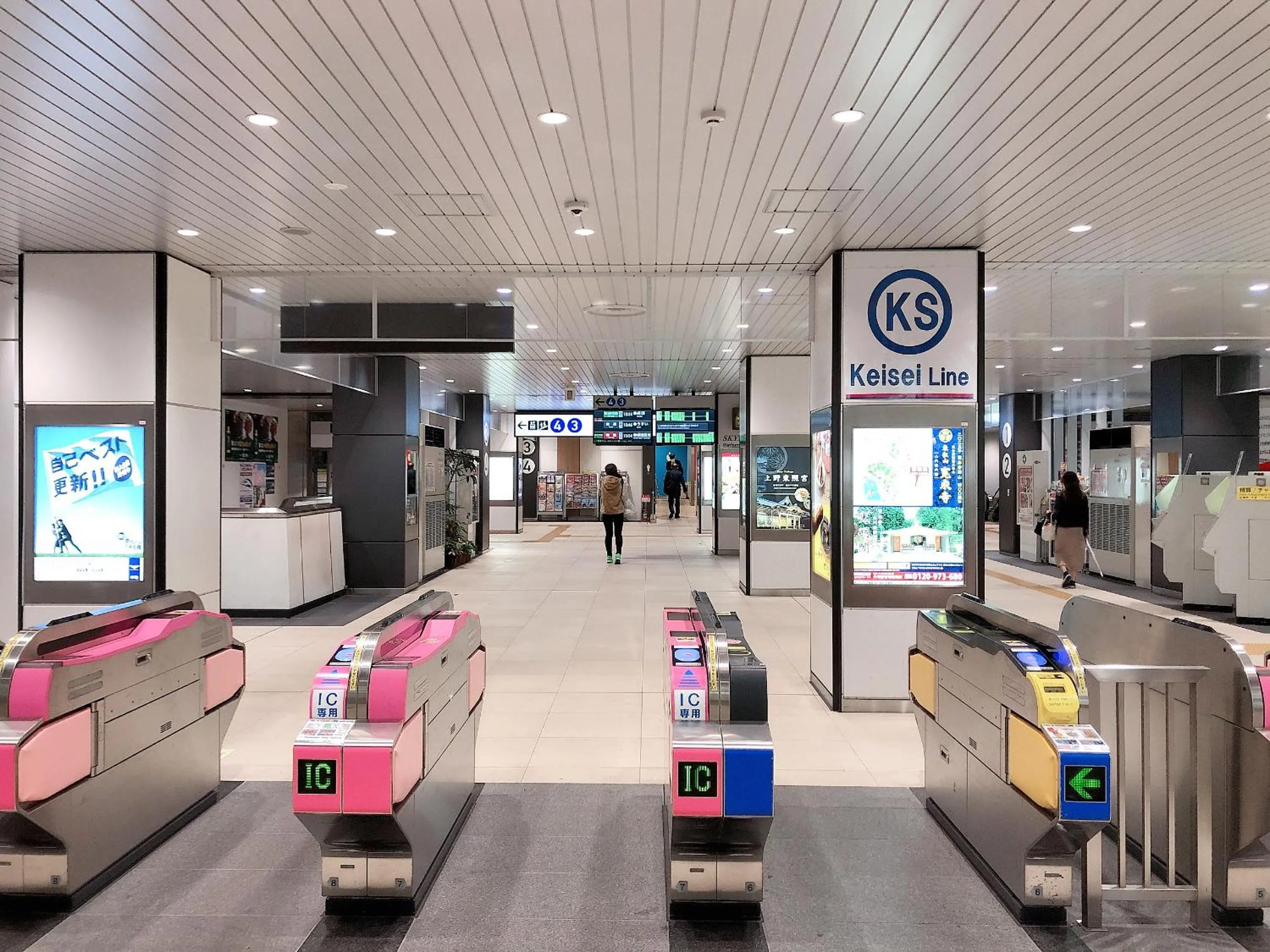 Outlet Hotel Ueno Ekimae