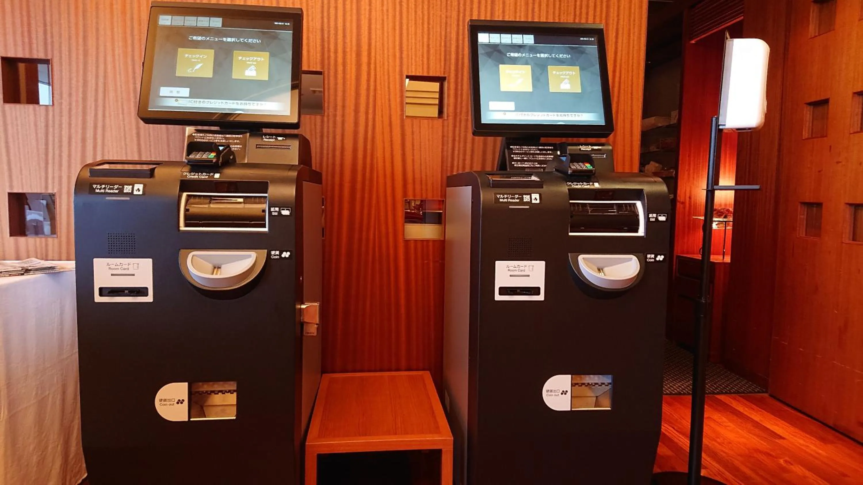 Hotel Landmark Wakayama