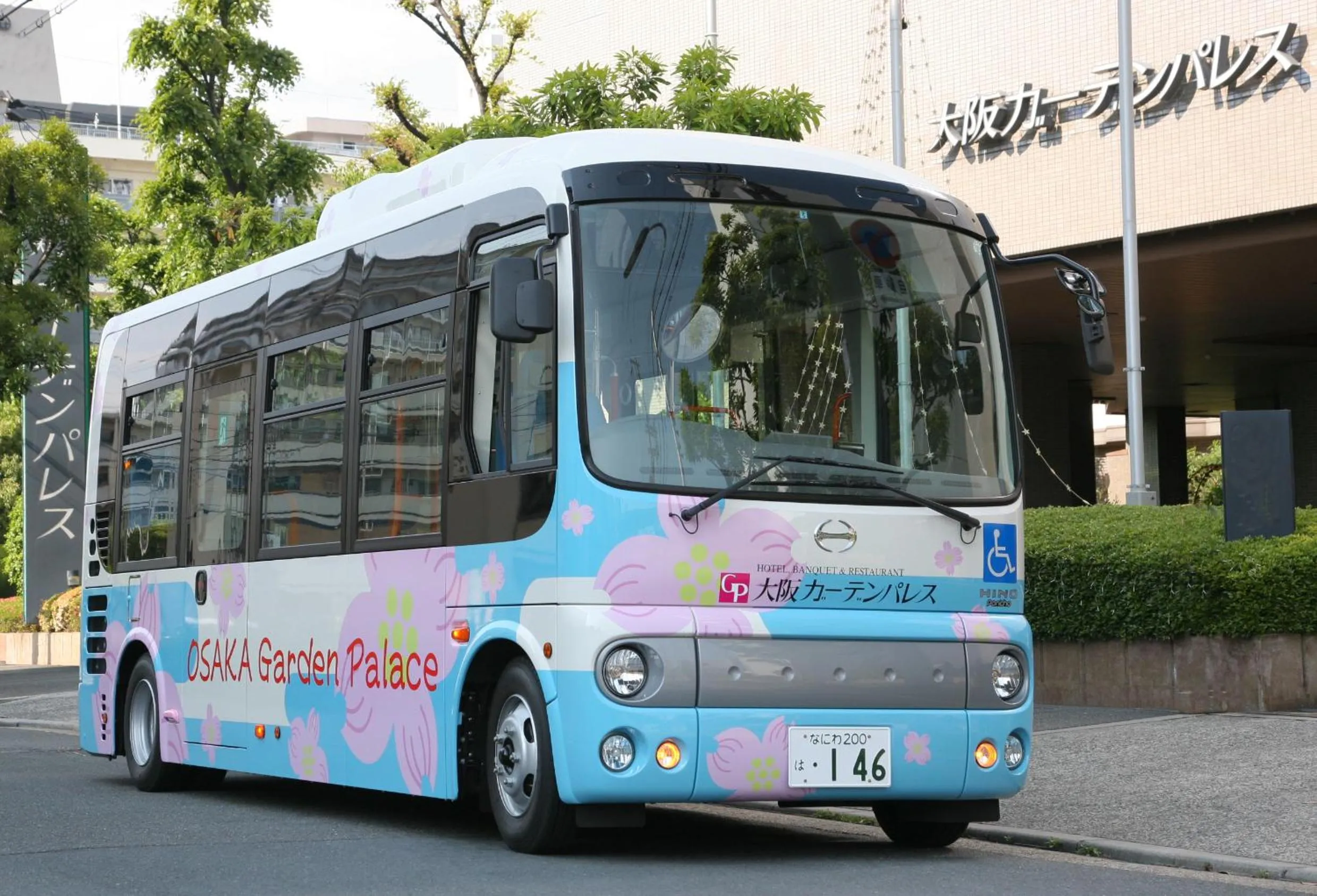 Other in Osaka Garden Palace