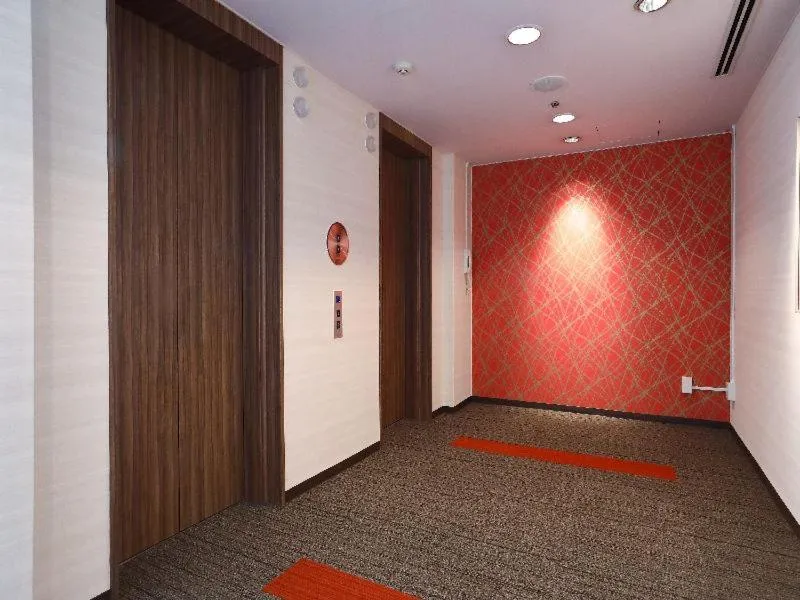 Other in Hotel Hiroshima Garden Palace